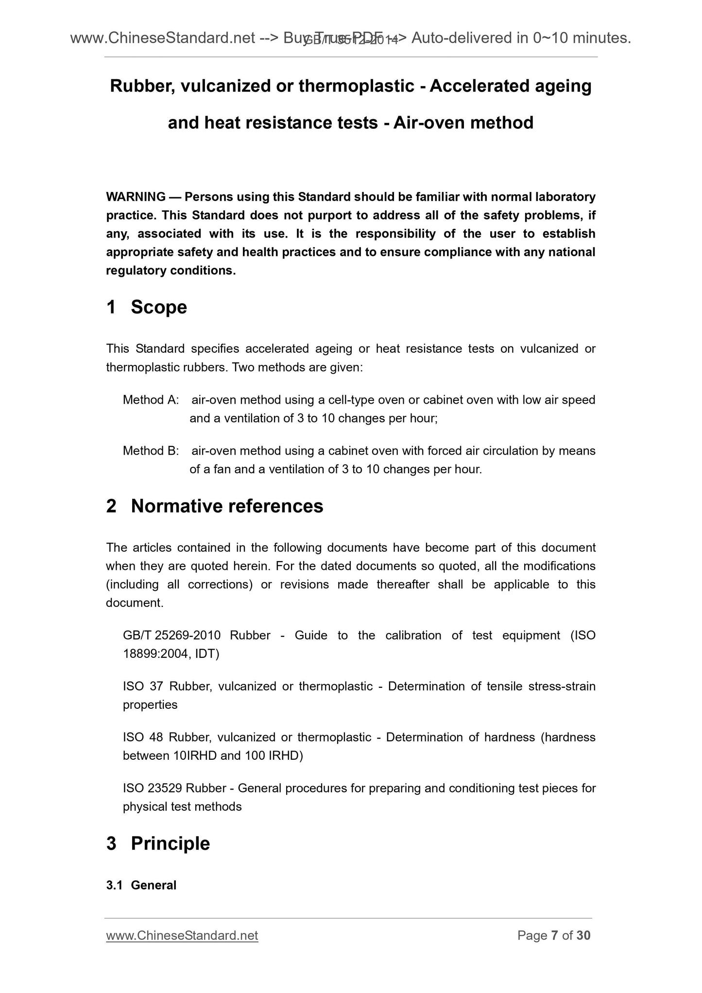 GB/T 3512-2014 Page 5