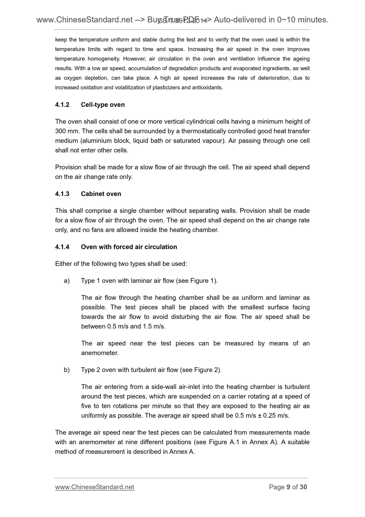 GB/T 3512-2014 Page 6