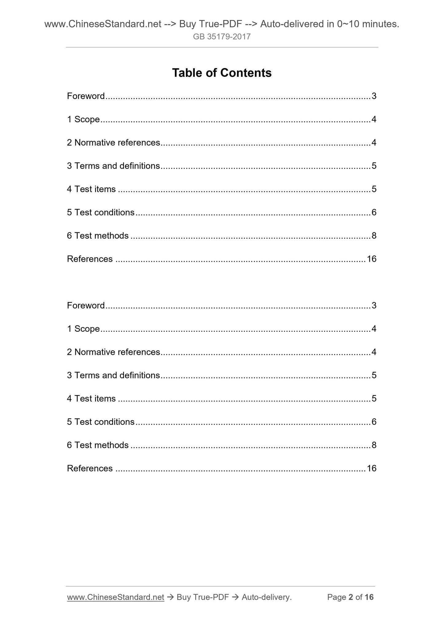 GB/T 35179-2017 Page 2