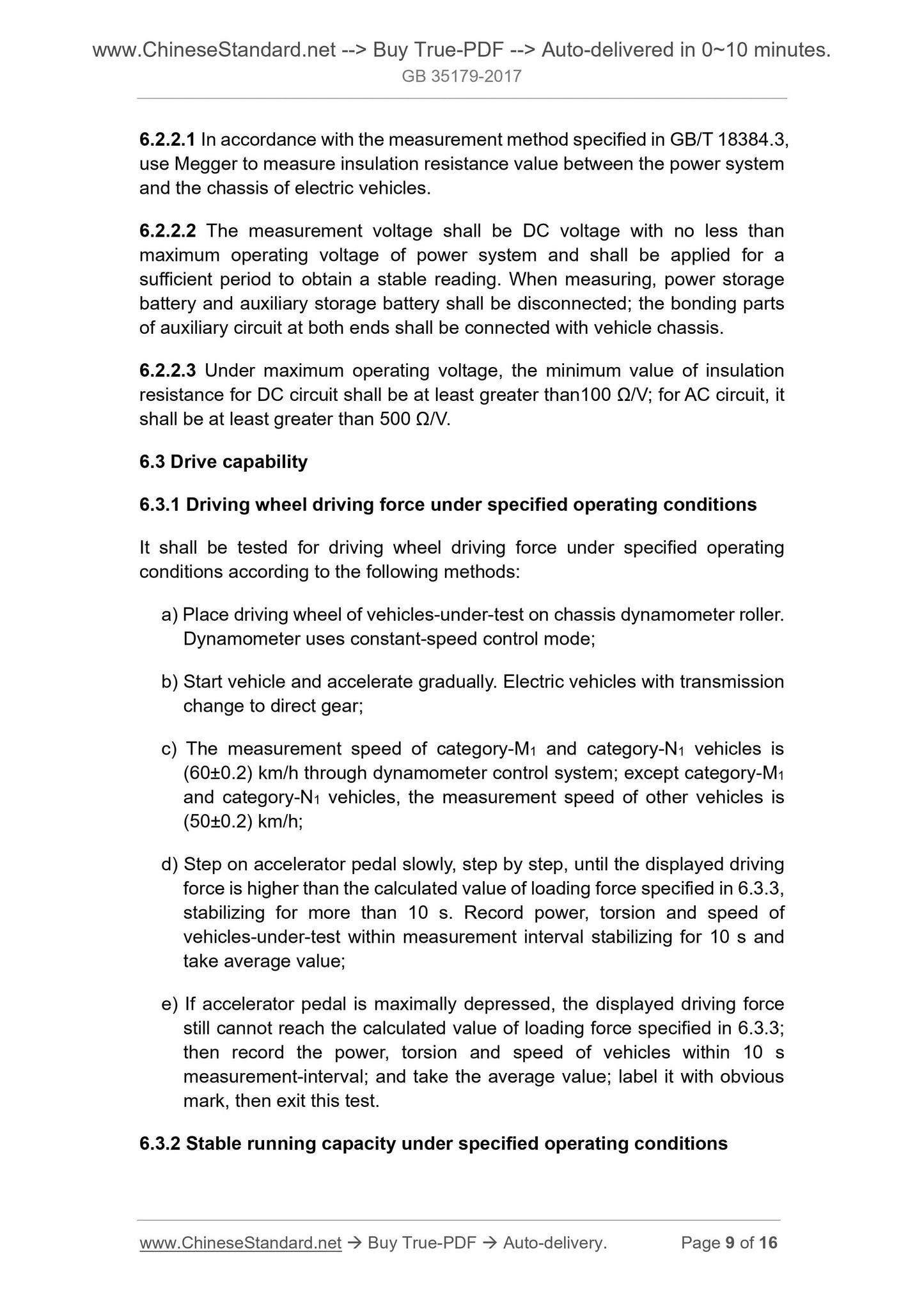 GB/T 35179-2017 Page 5