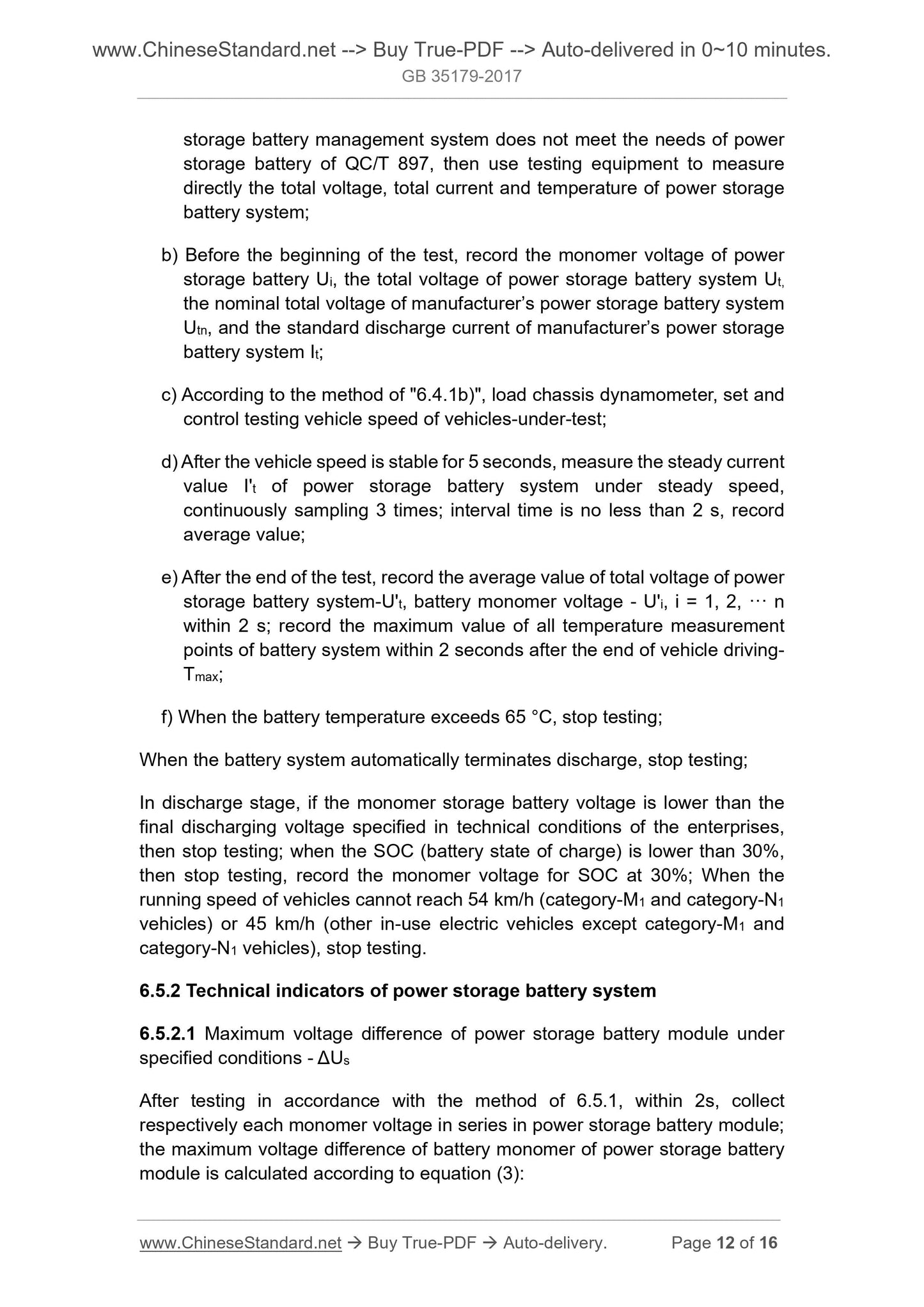 GB/T 35179-2017 Page 6