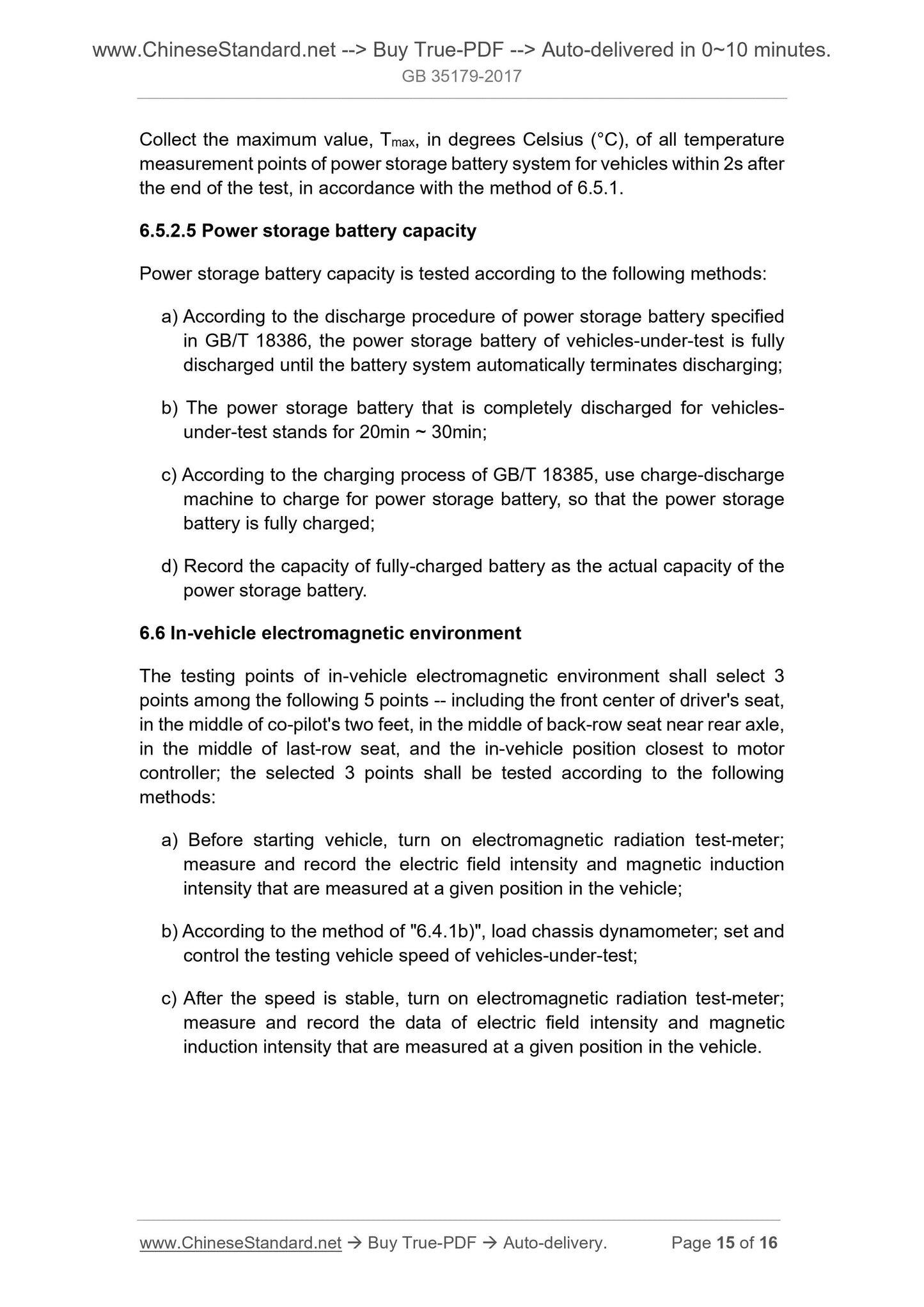 GB/T 35179-2017 Page 7