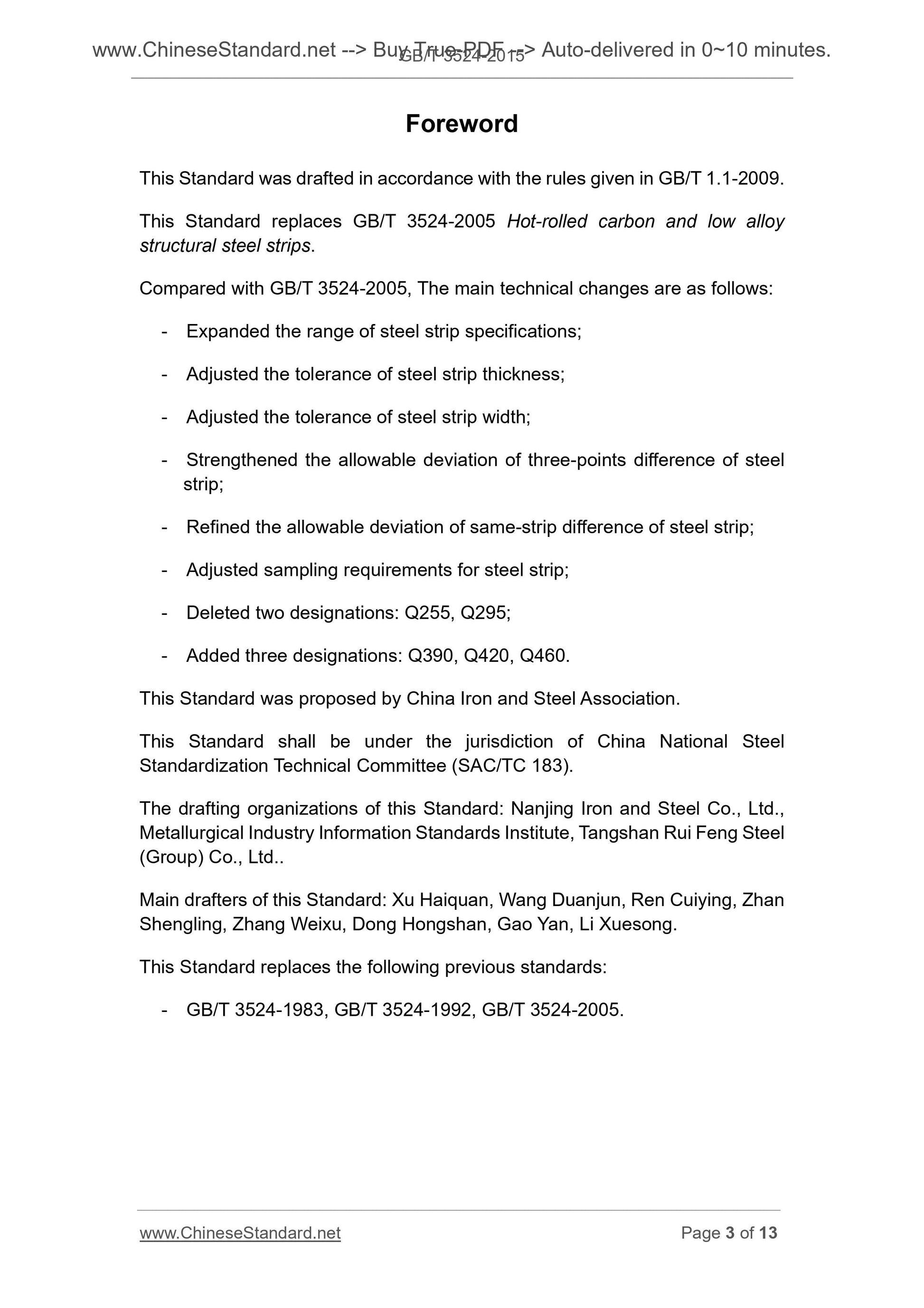 GB/T 3524-2015 Page 3