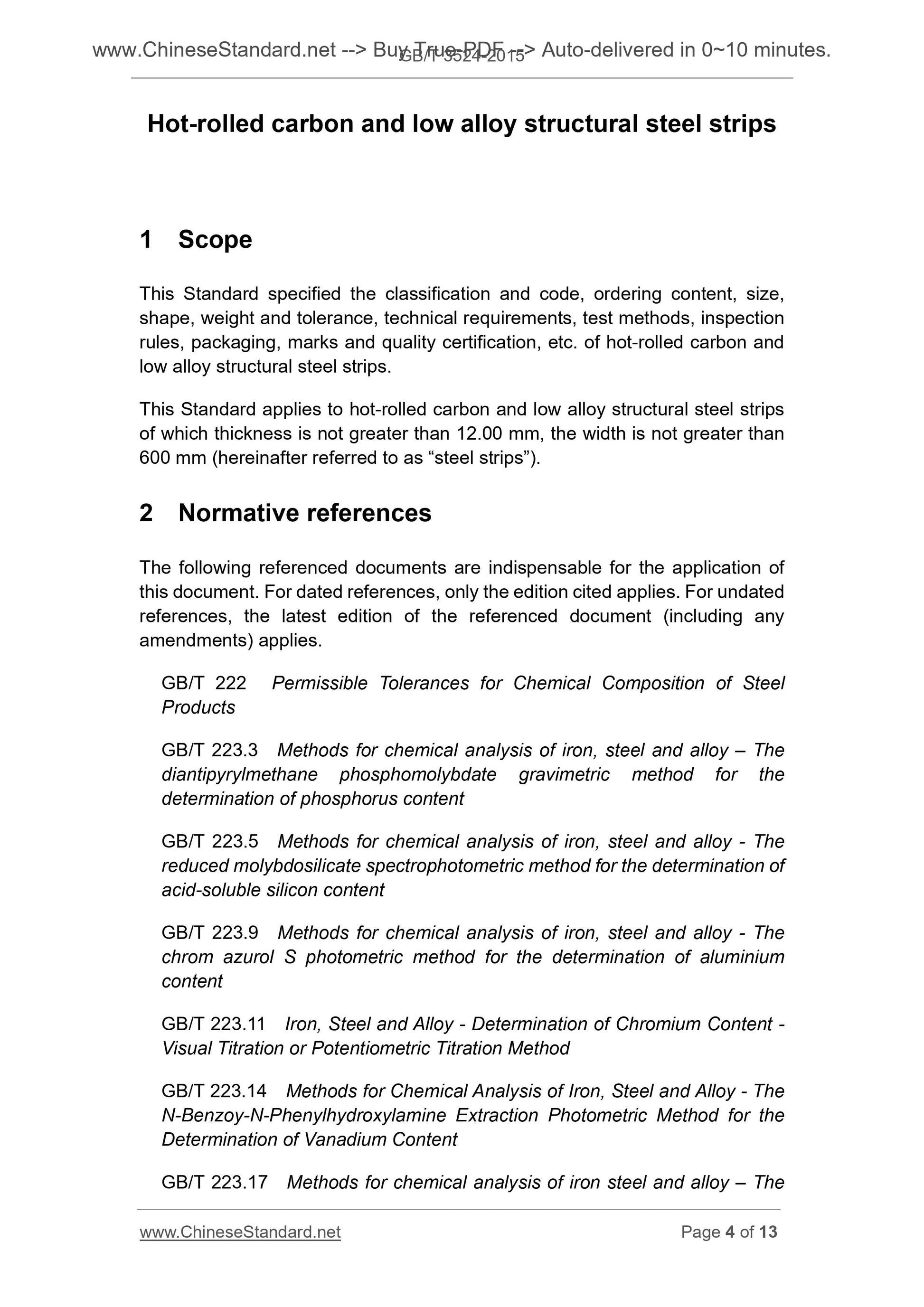 GB/T 3524-2015 Page 4