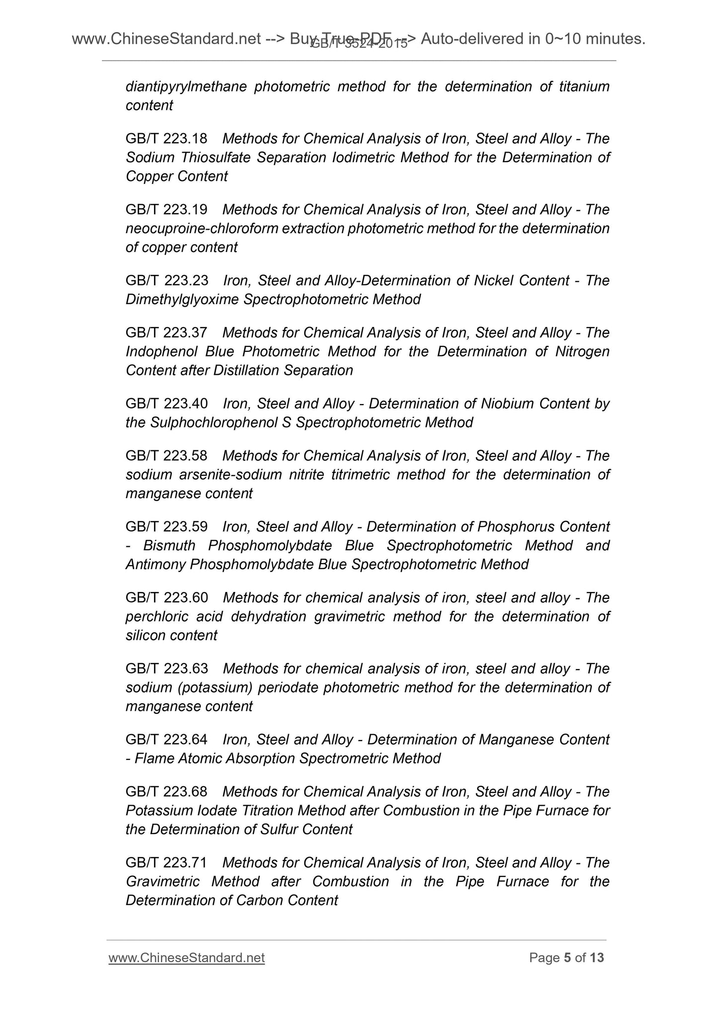 GB/T 3524-2015 Page 5