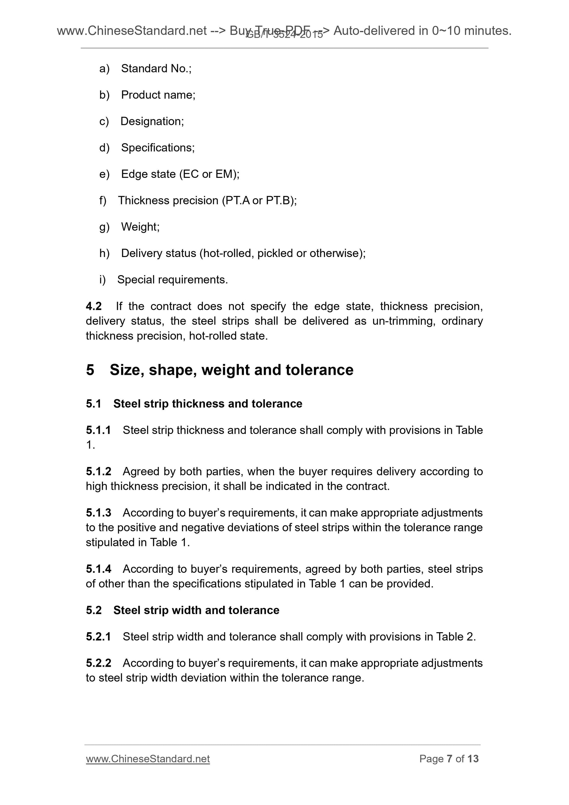 GB/T 3524-2015 Page 7