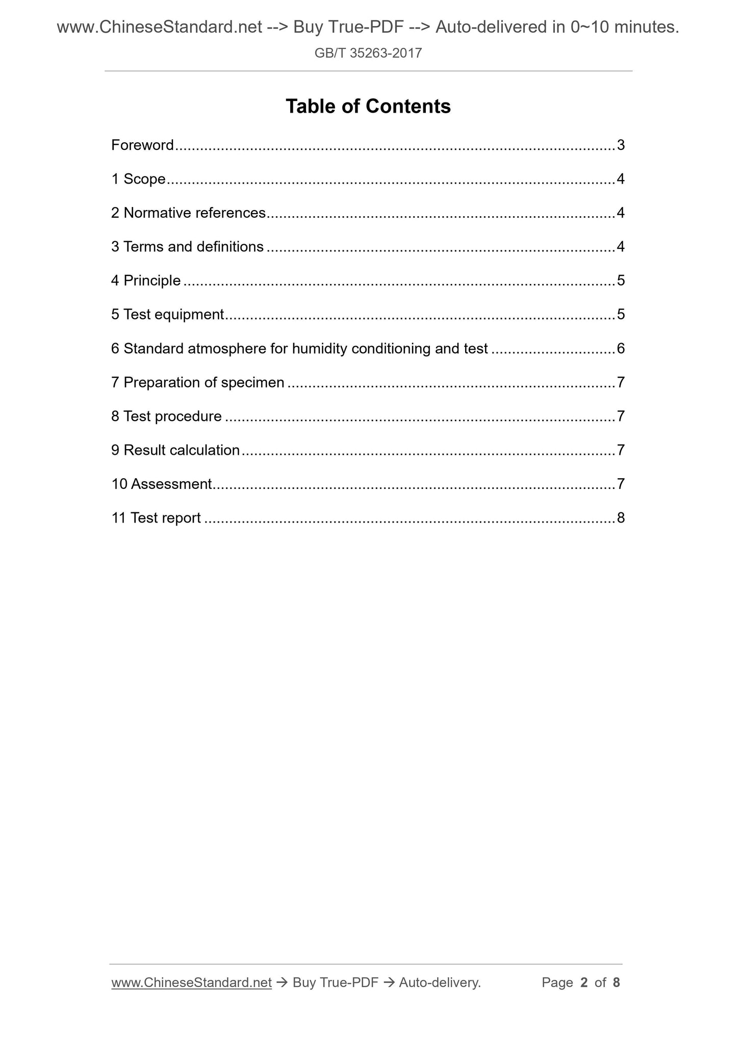 GB/T 35263-2017 Page 2