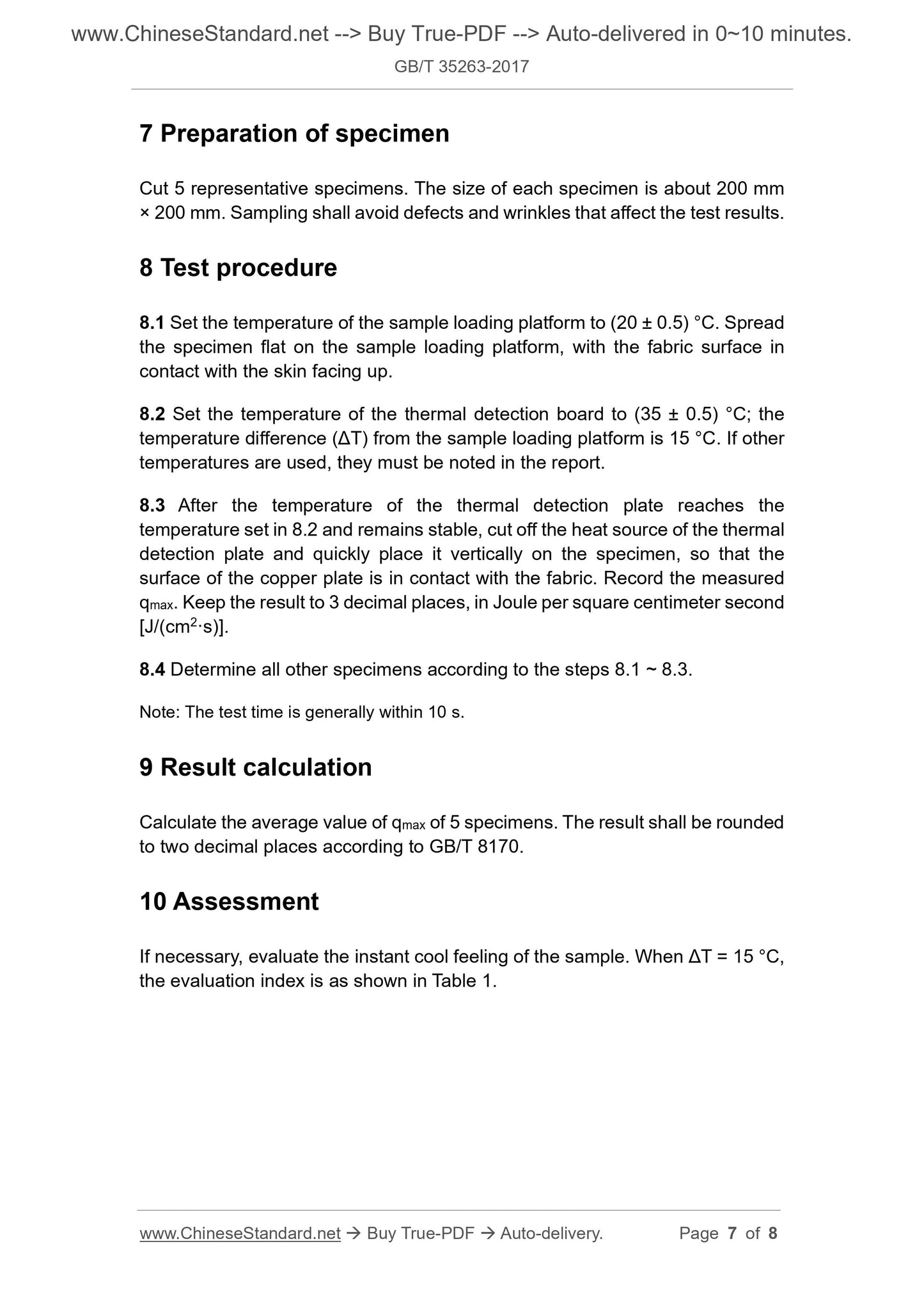 GB/T 35263-2017 Page 4