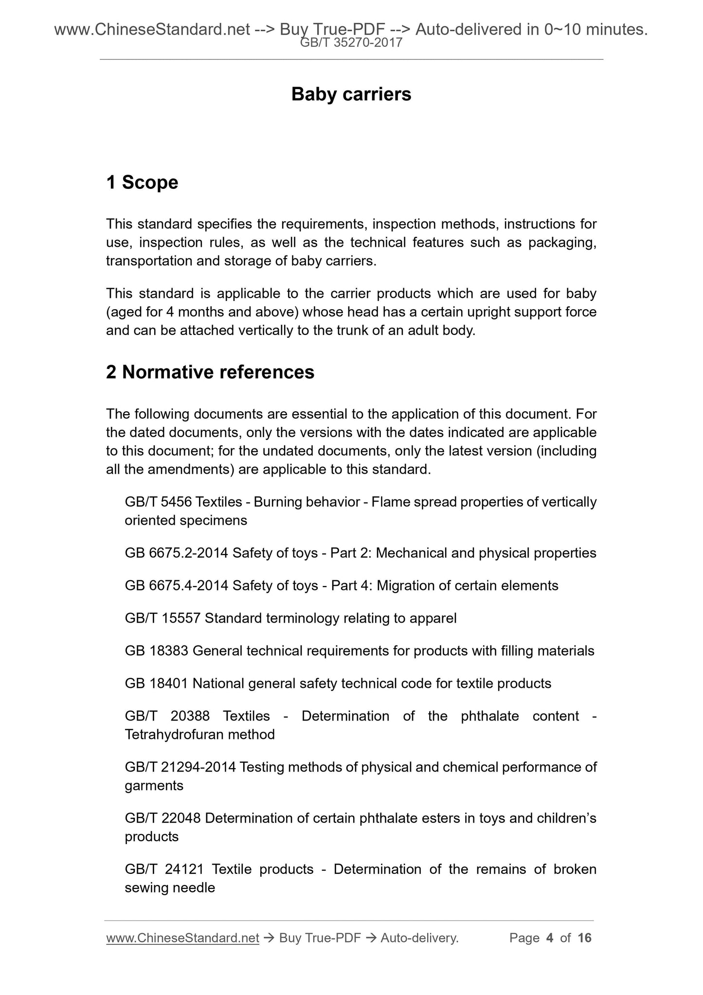 GB/T 35270-2017 Page 3