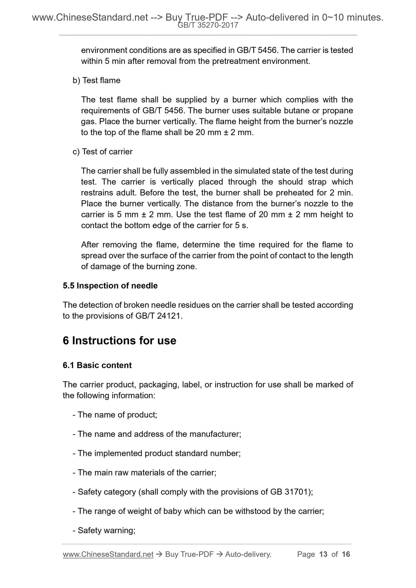 GB/T 35270-2017 Page 6