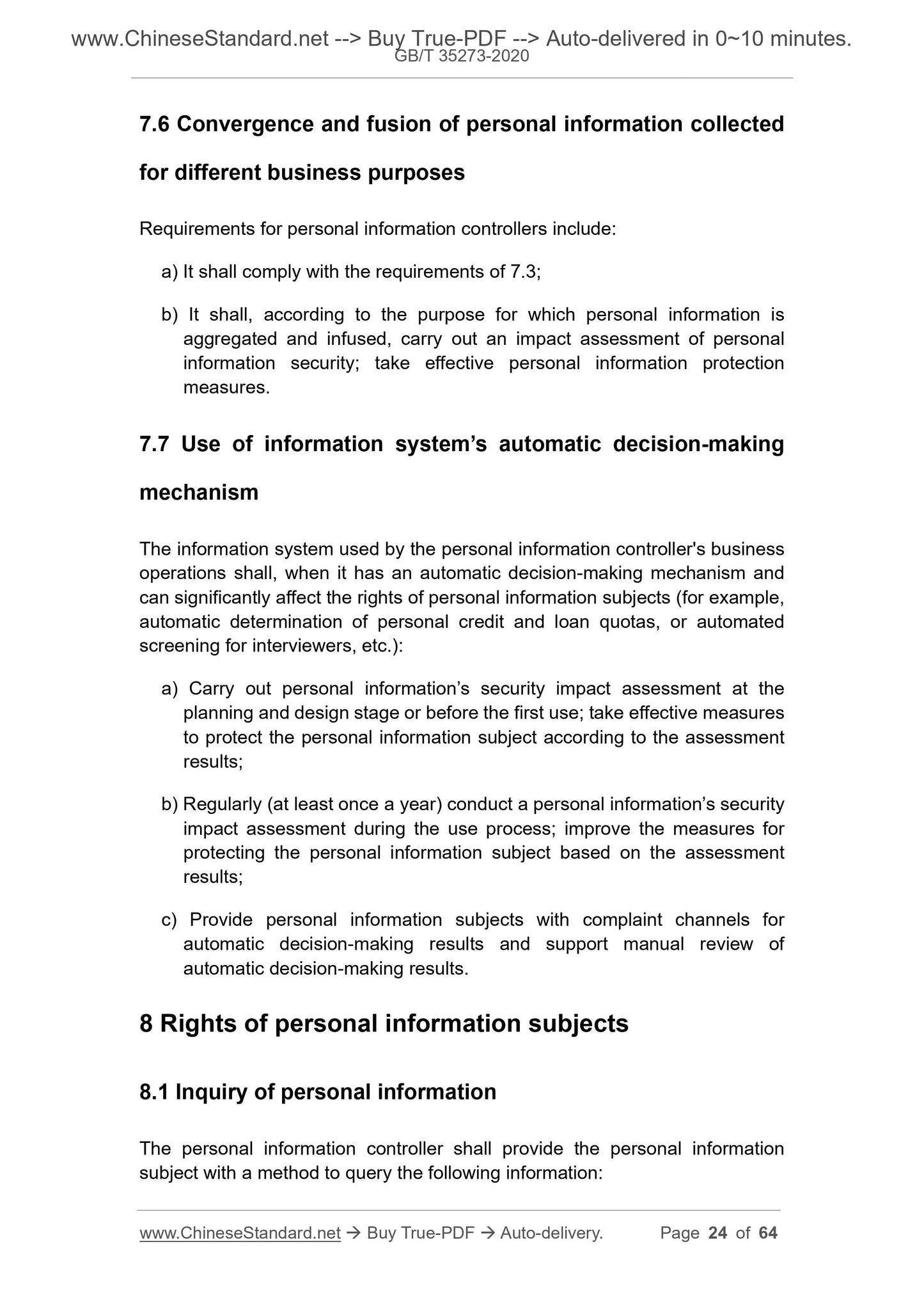 GB/T 35273-2020 Page 12