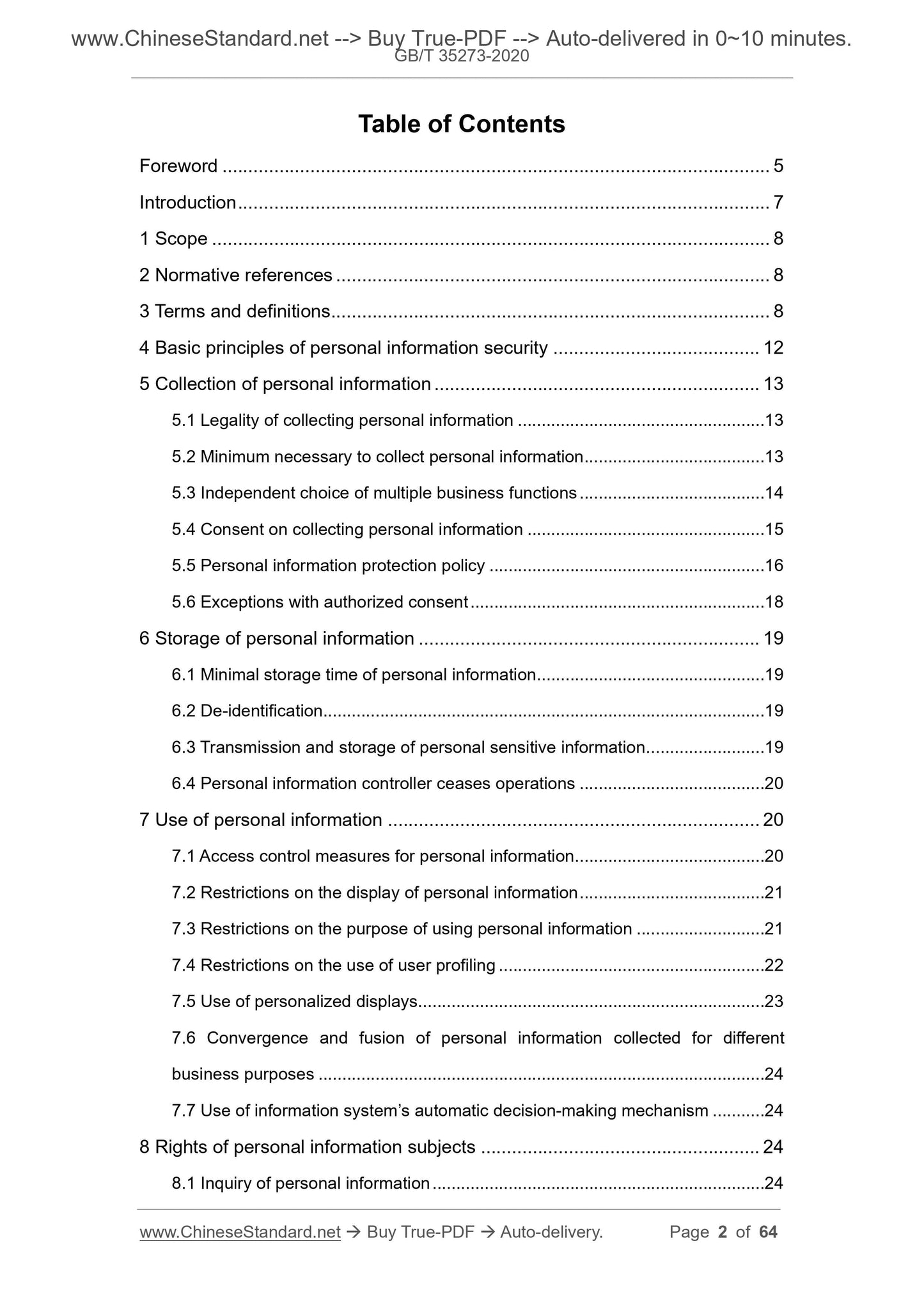 GB/T 35273-2020 Page 2