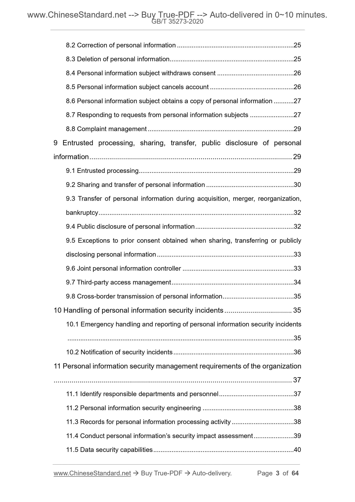 GB/T 35273-2020 Page 3