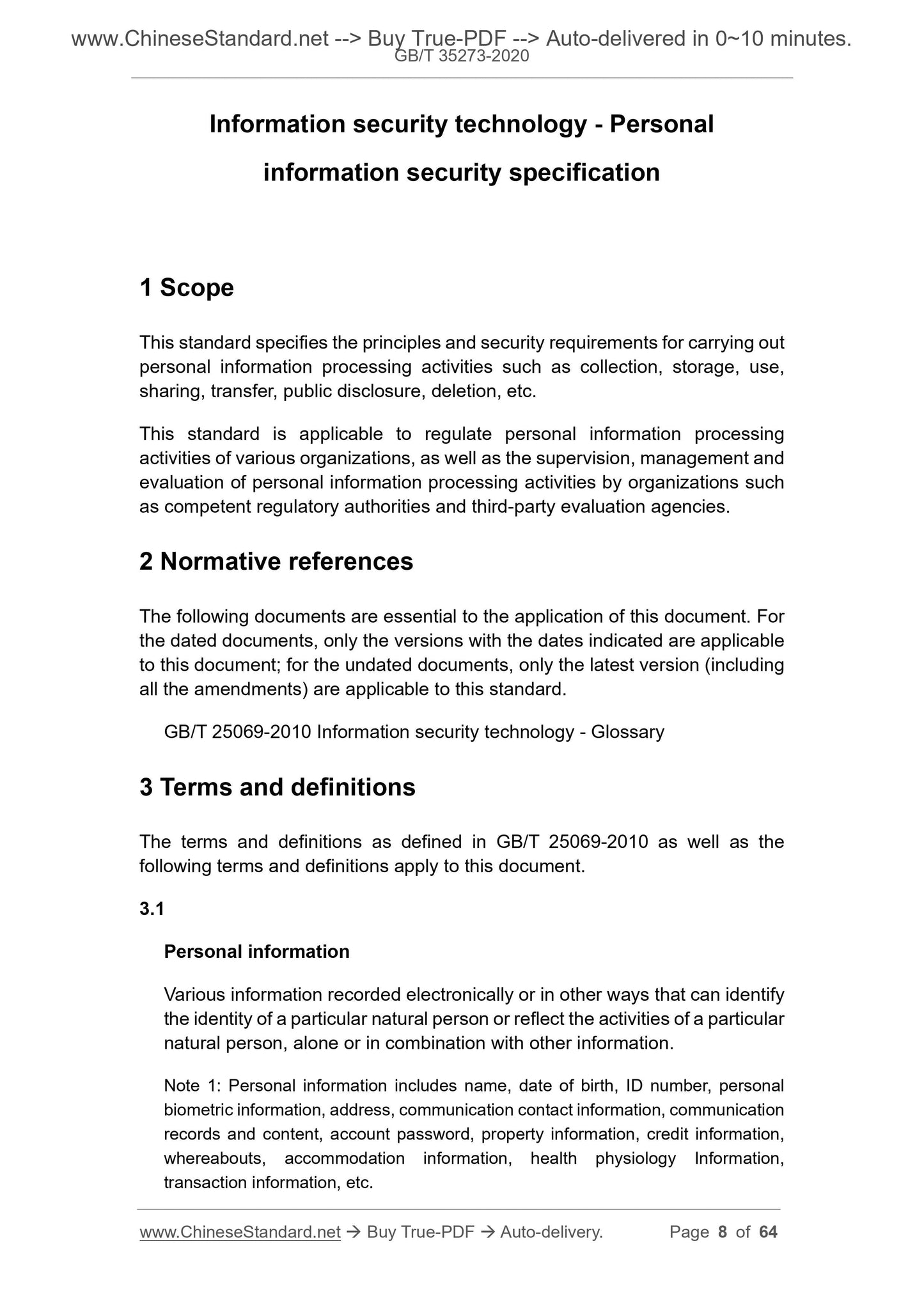 GB/T 35273-2020 Page 5