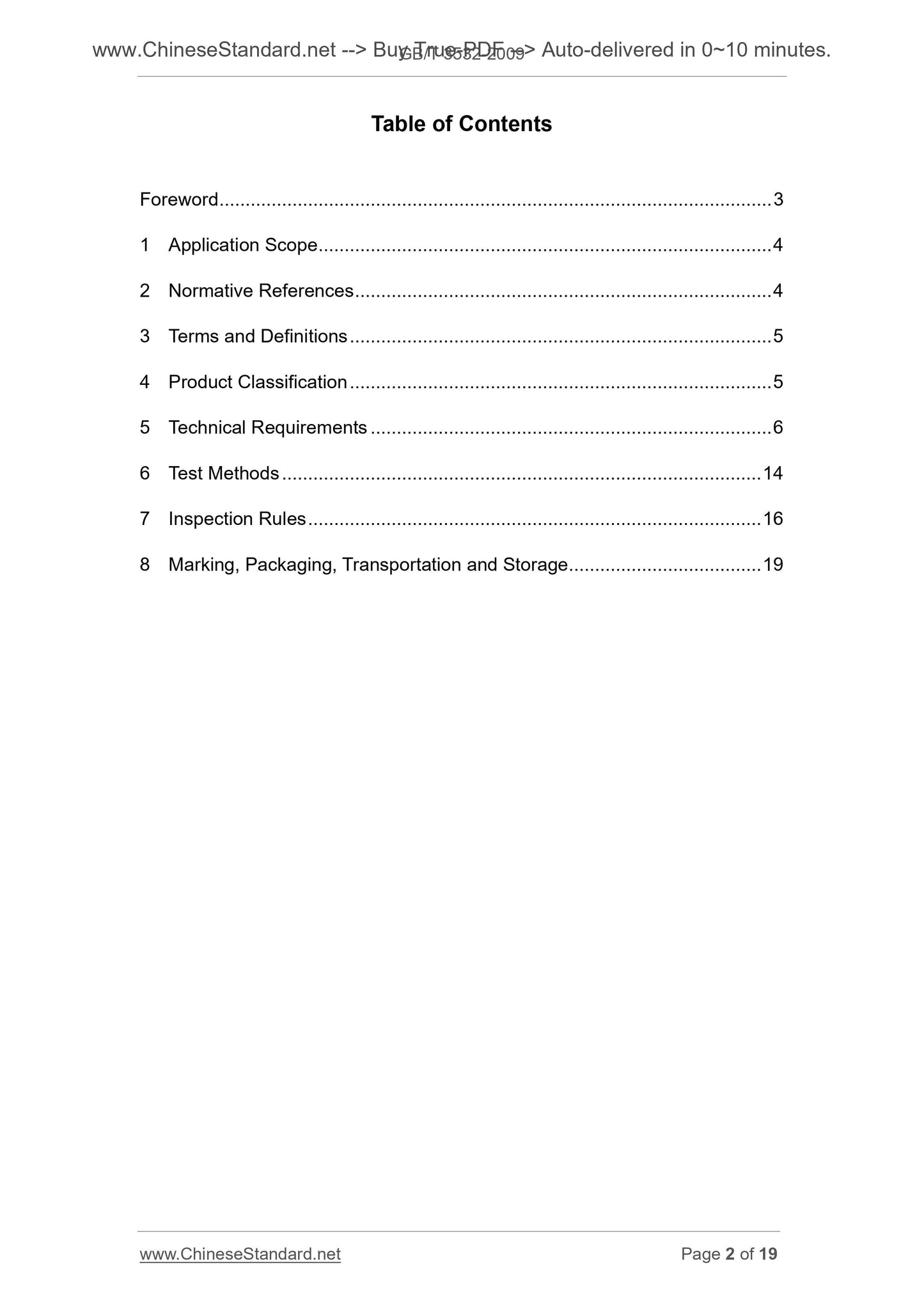 GB/T 3532-2009 Page 2