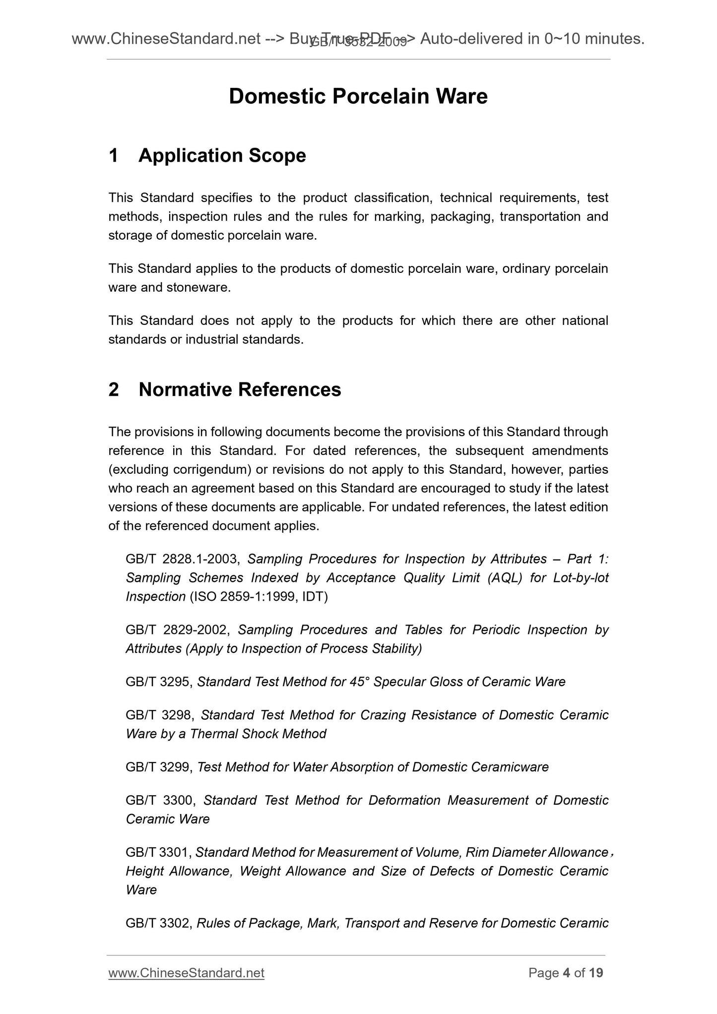 GB/T 3532-2009 Page 4