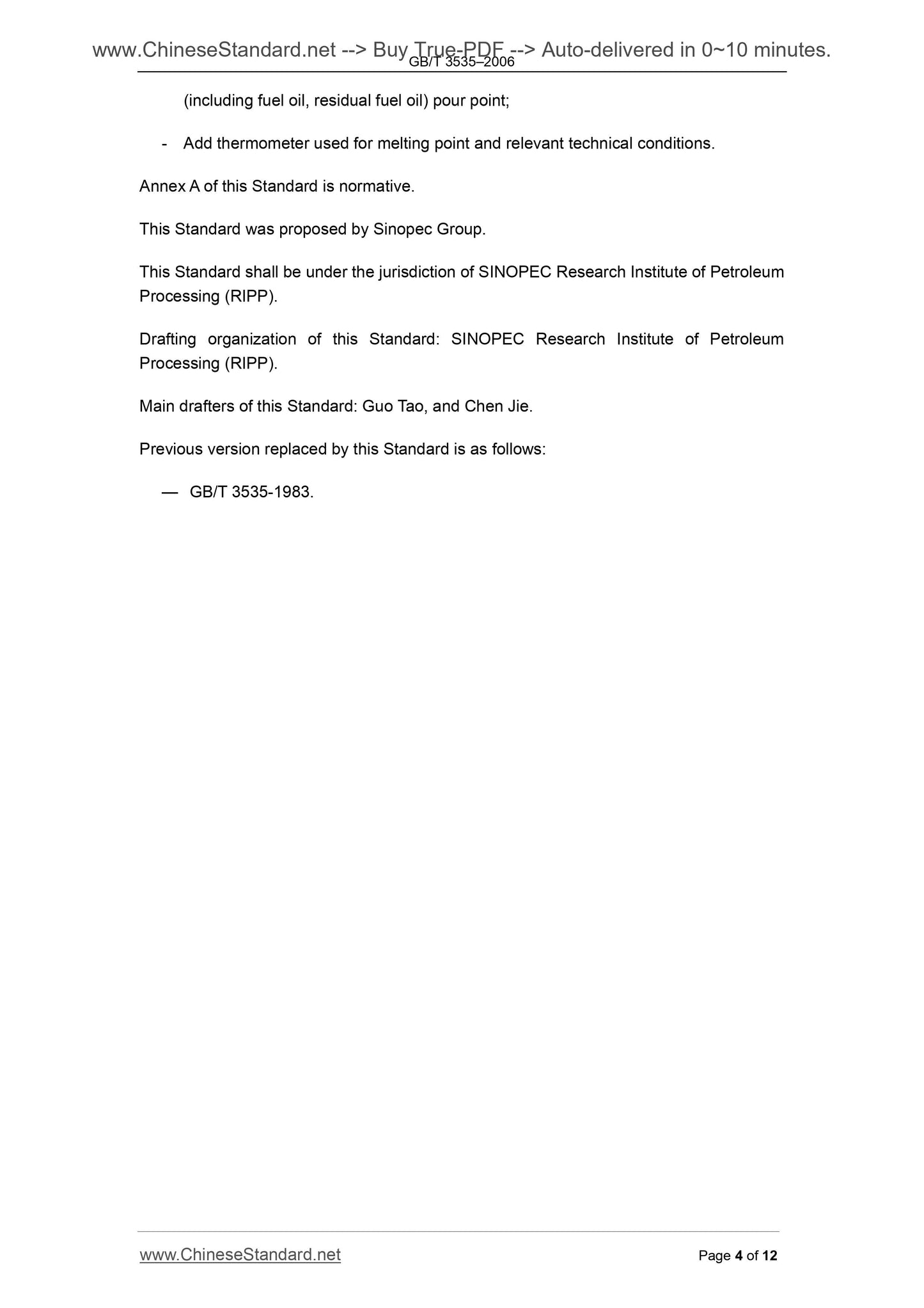 GB/T 3535-2006 Page 4