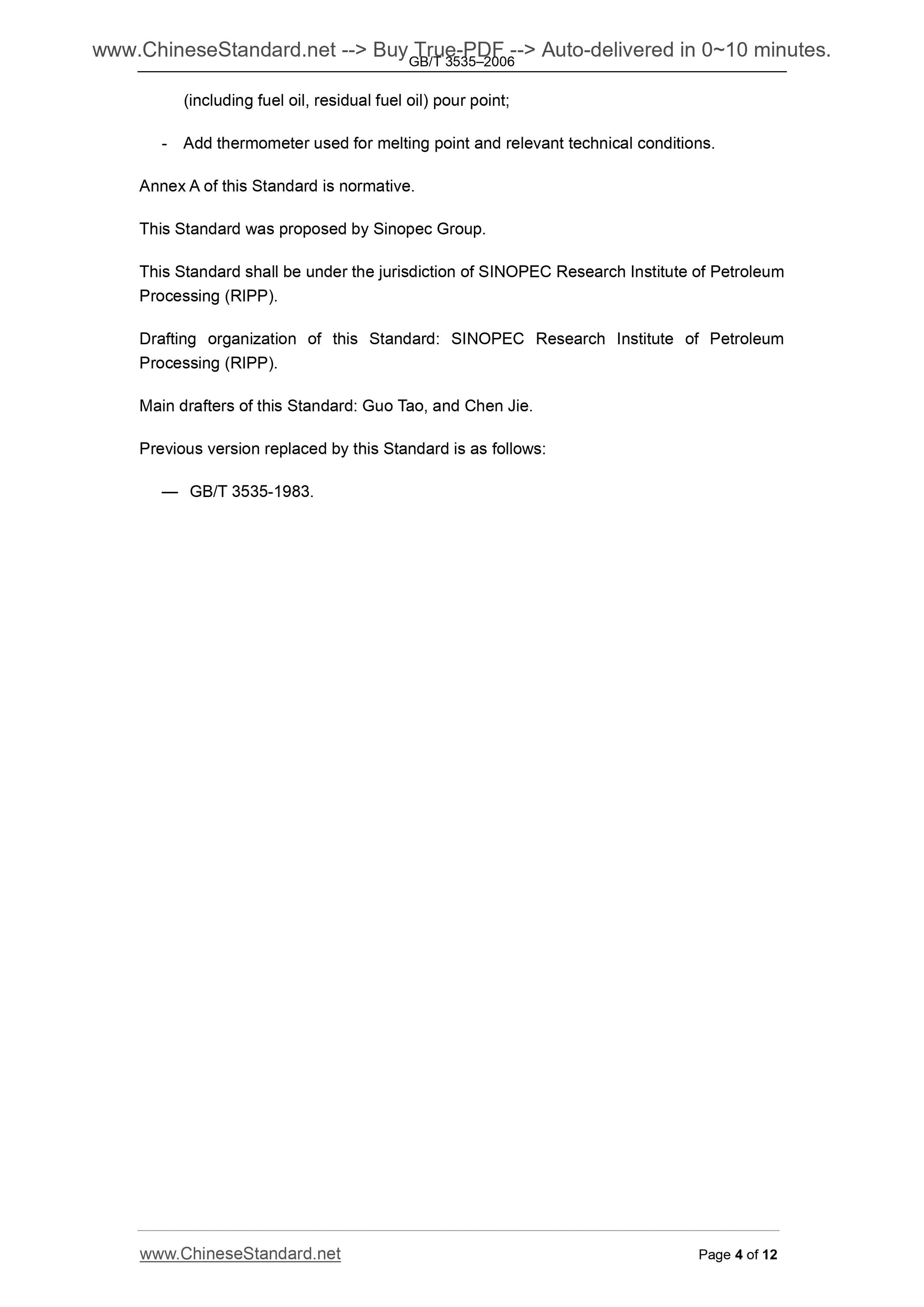 GB/T 3535-2006 Page 4
