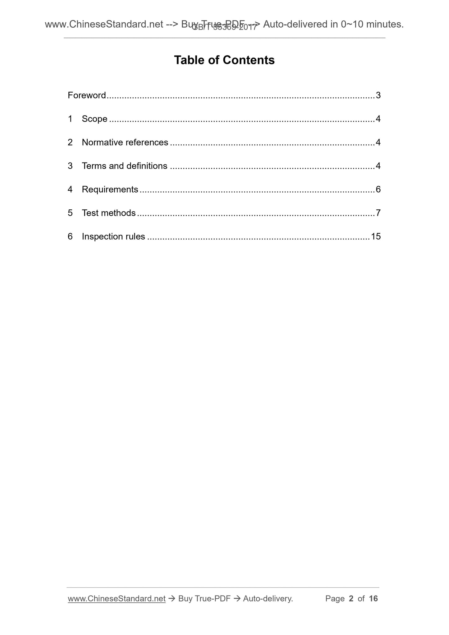 GB/T 35369-2017 Page 2