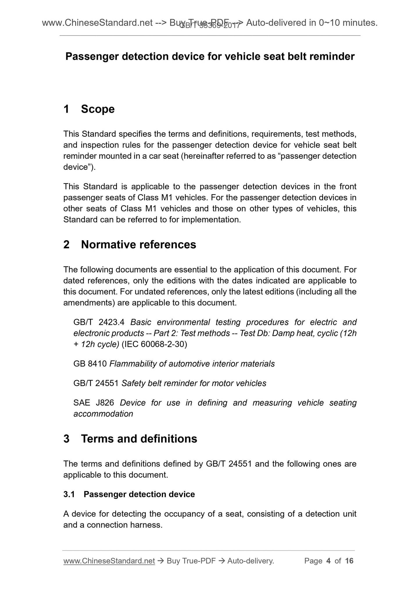 GB/T 35369-2017 Page 3