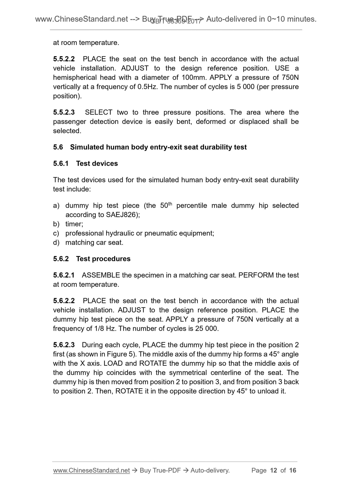 GB/T 35369-2017 Page 5