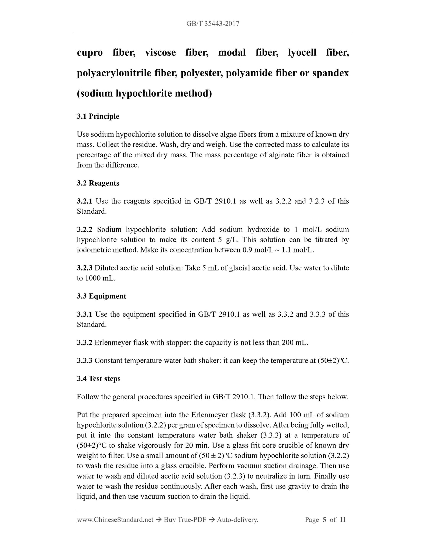 GB/T 35443-2017 Page 4