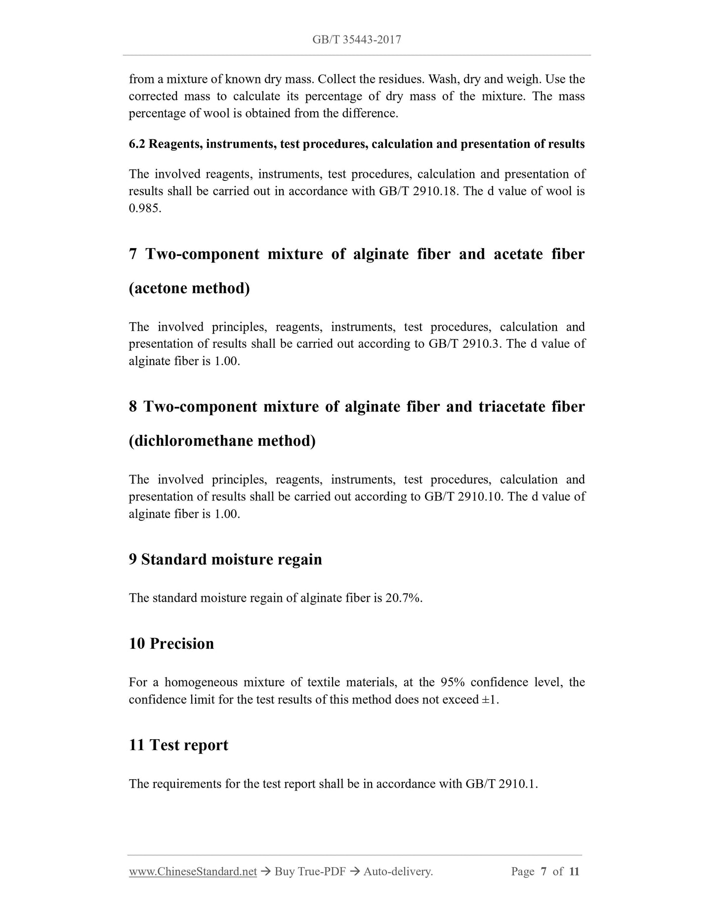 GB/T 35443-2017 Page 6