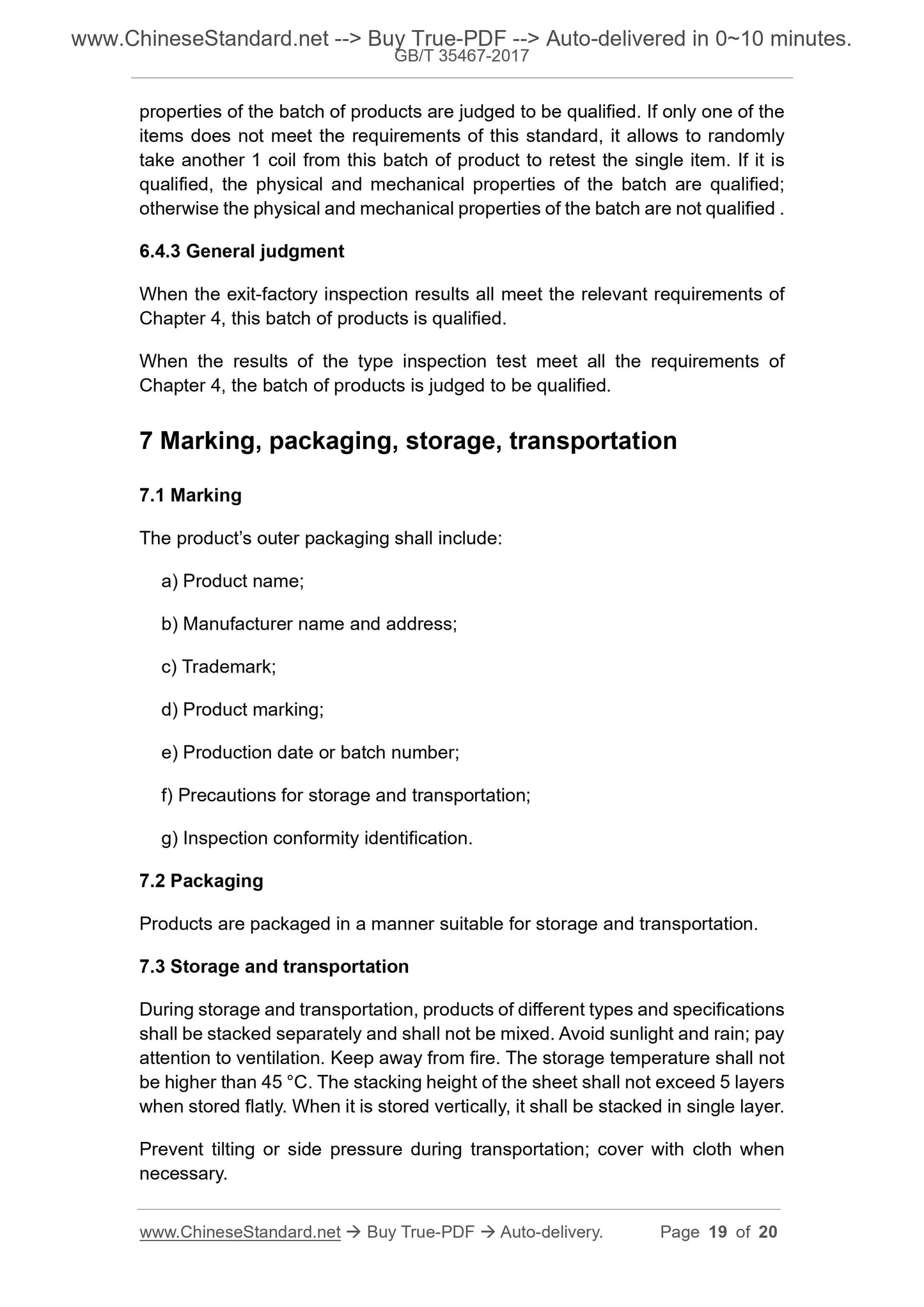 GB/T 35467-2017 Page 9
