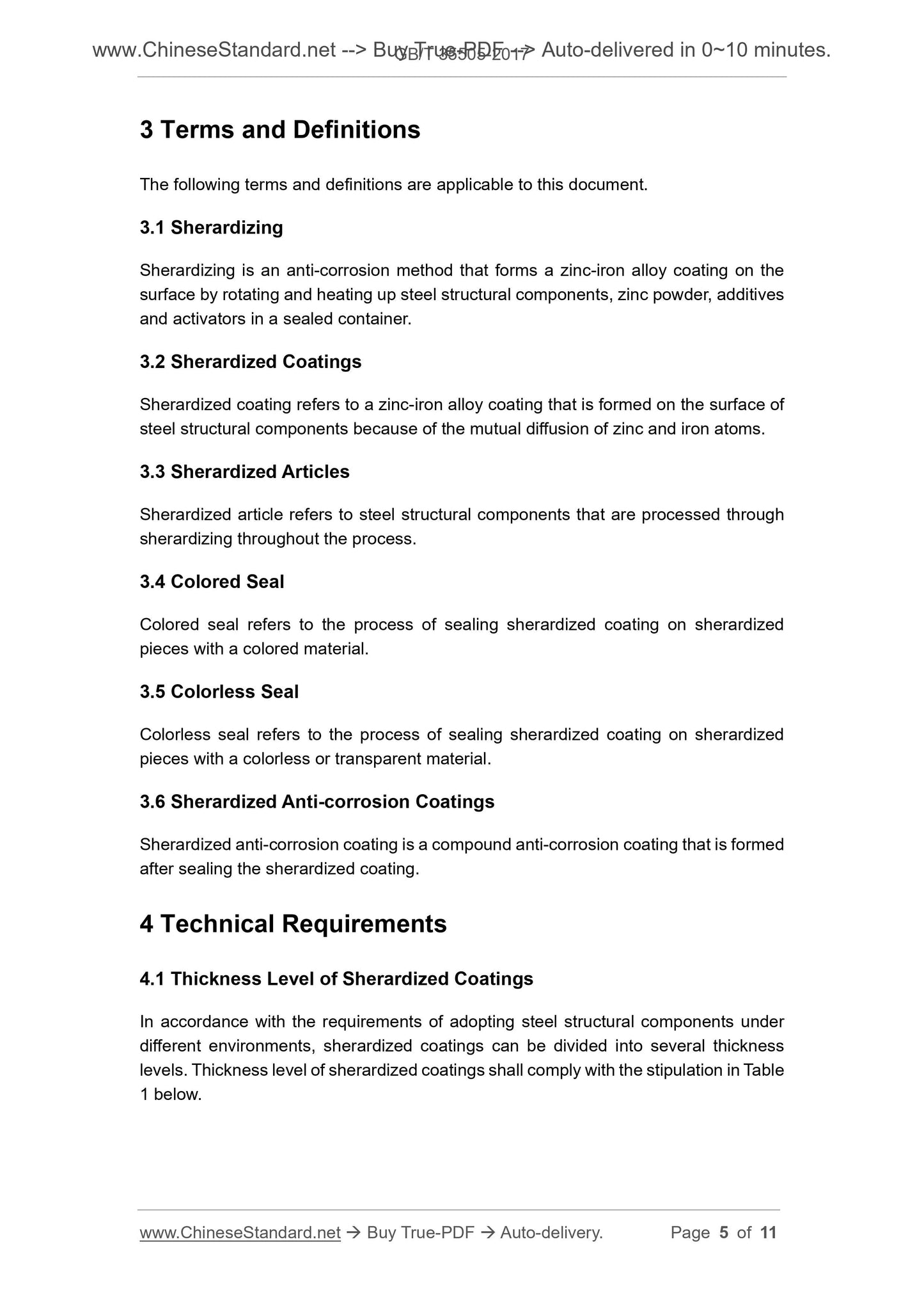 GB/T 35505-2017 Page 4