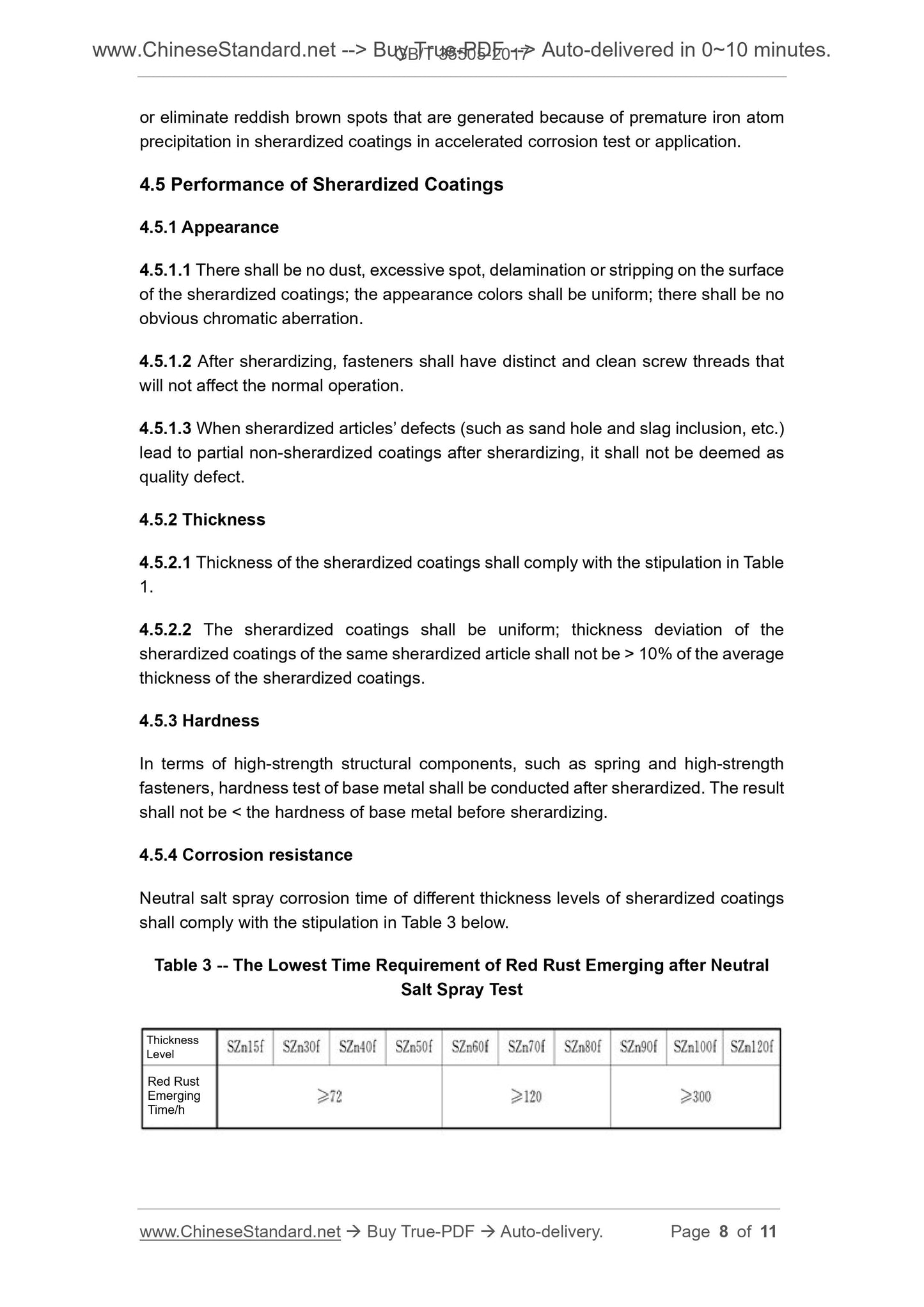 GB/T 35505-2017 Page 5