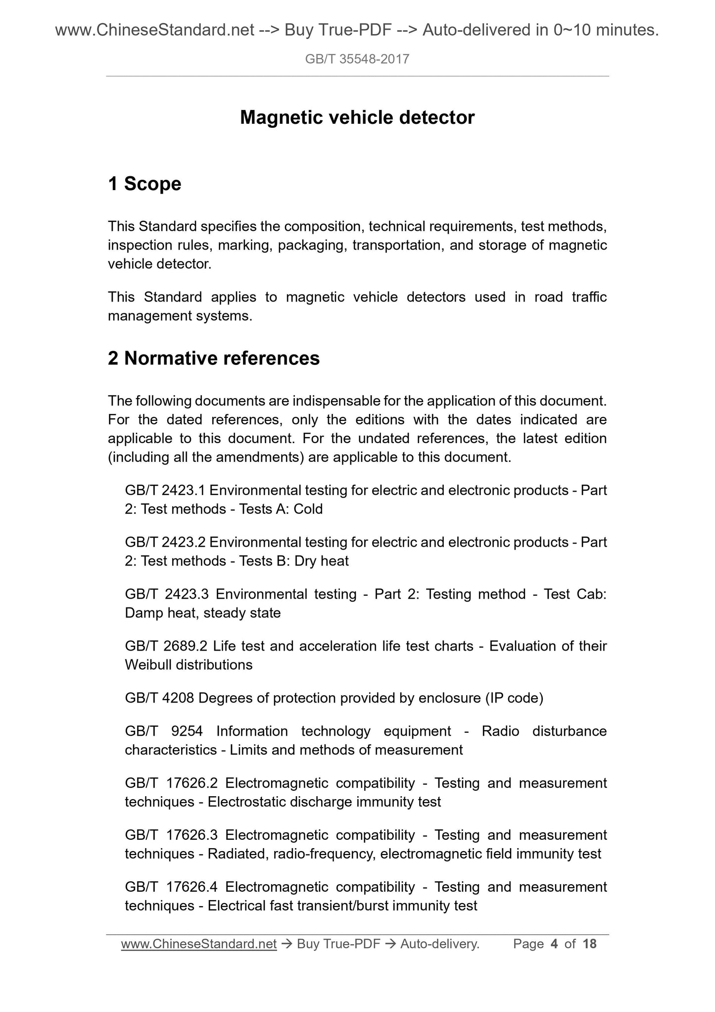 GB/T 35548-2017 Page 3