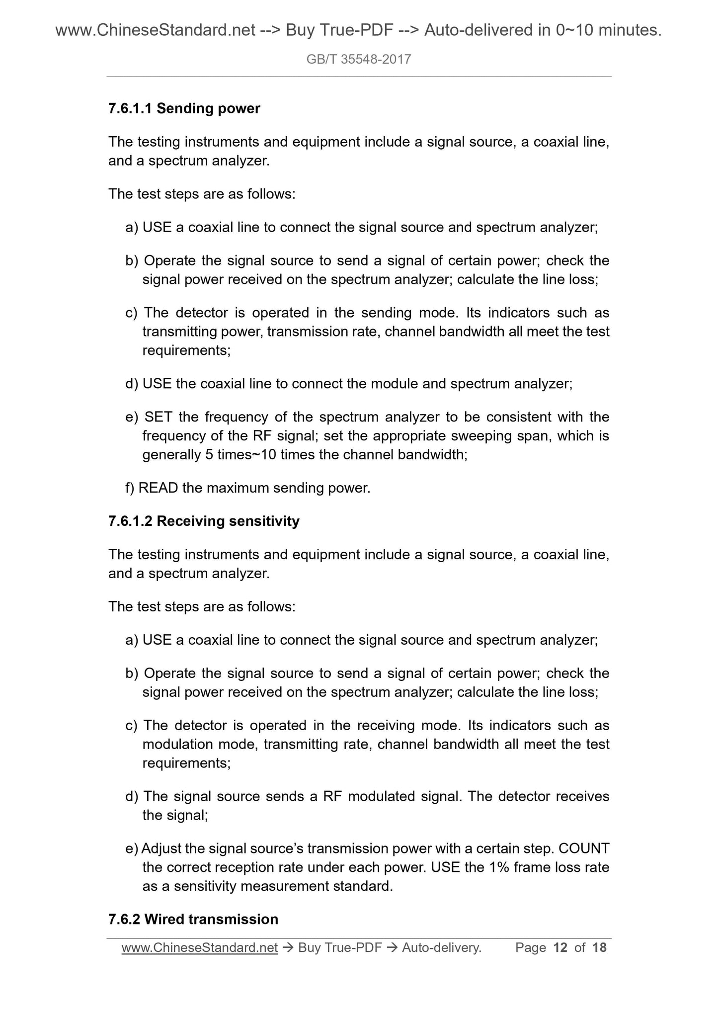 GB/T 35548-2017 Page 6