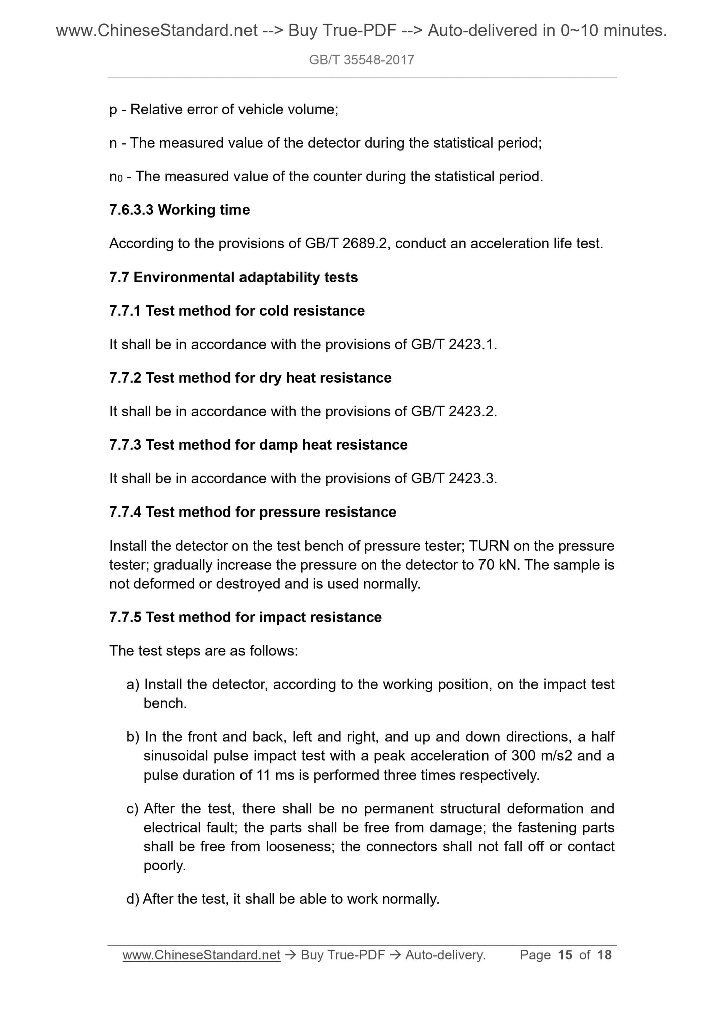 GB/T 35548-2017 Page 7