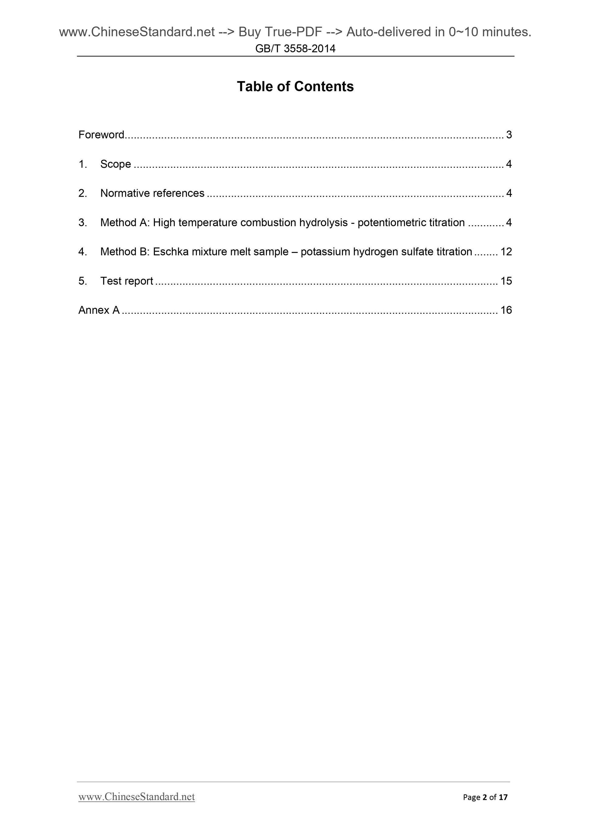 GB/T 3558-2014 Page 2