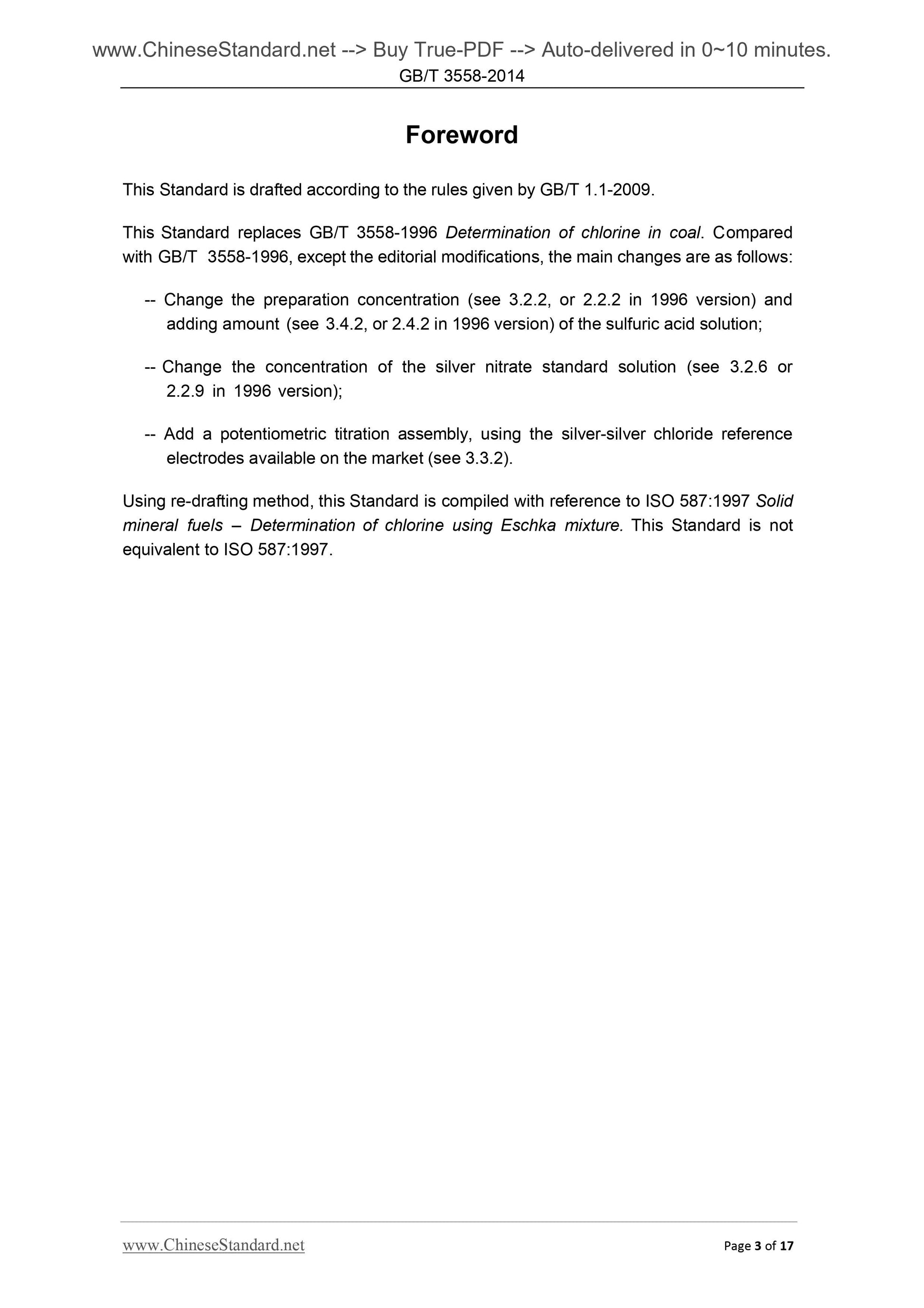 GB/T 3558-2014 Page 3