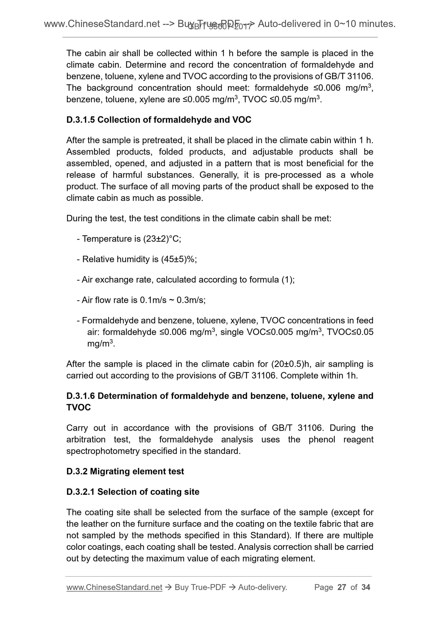 GB/T 35607-2017 Page 10