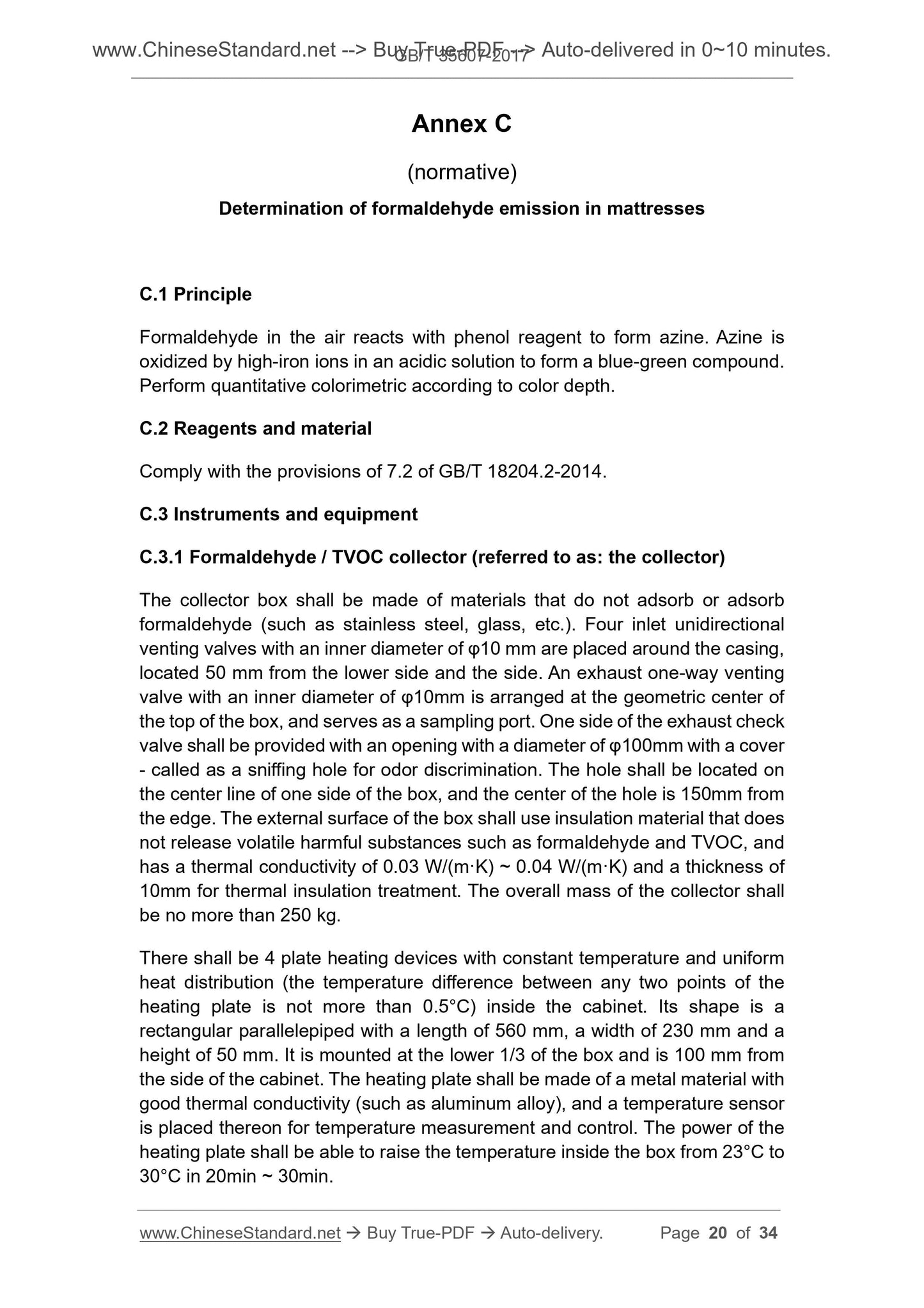 GB/T 35607-2017 Page 8