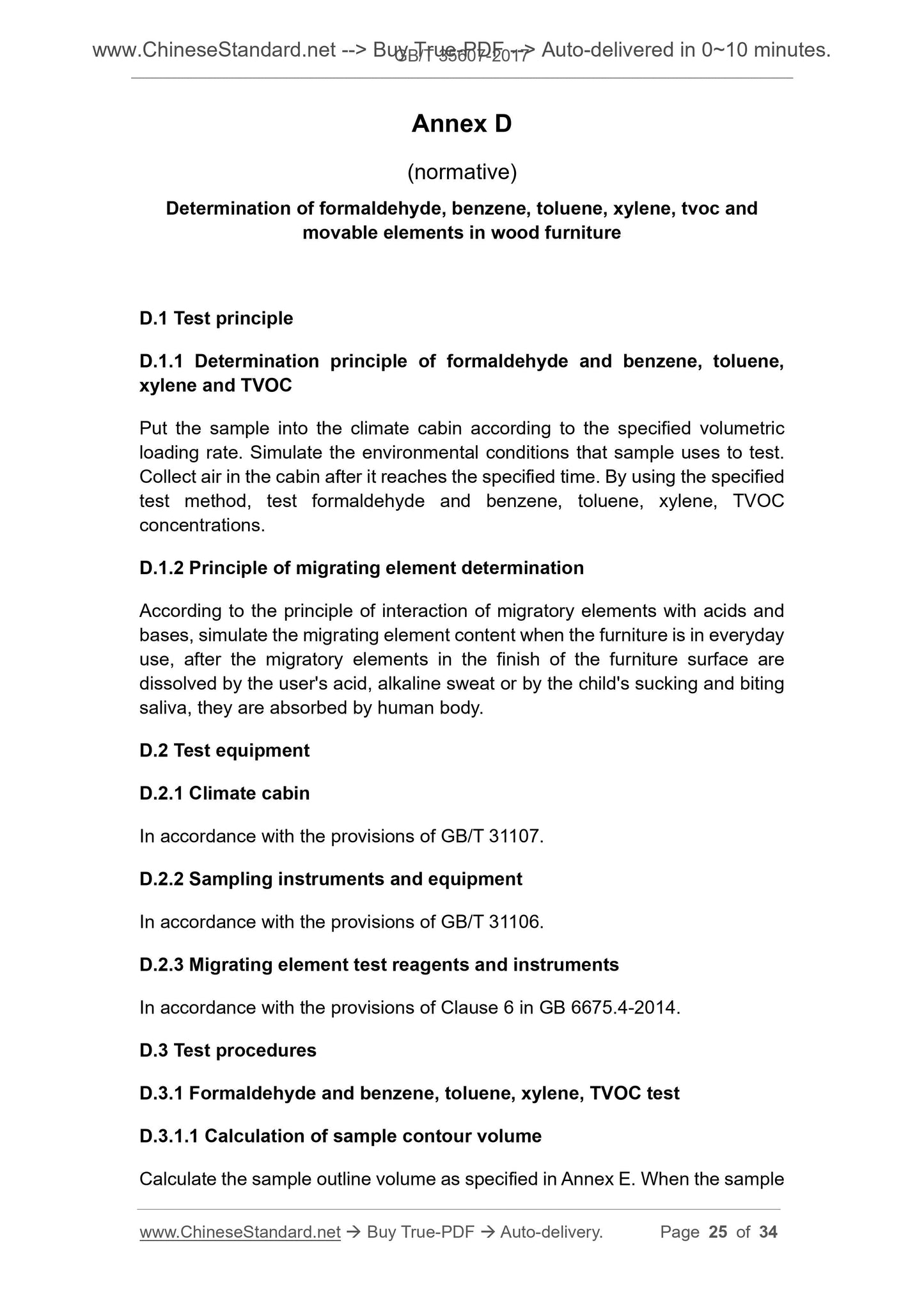 GB/T 35607-2017 Page 9