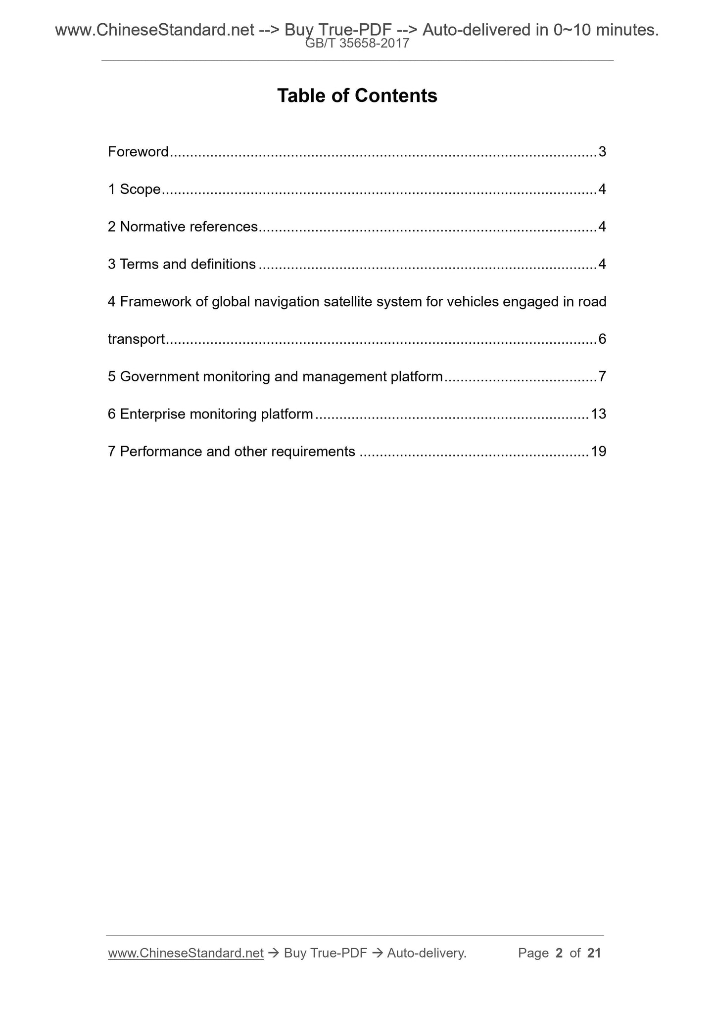 GB/T 35658-2017 Page 2