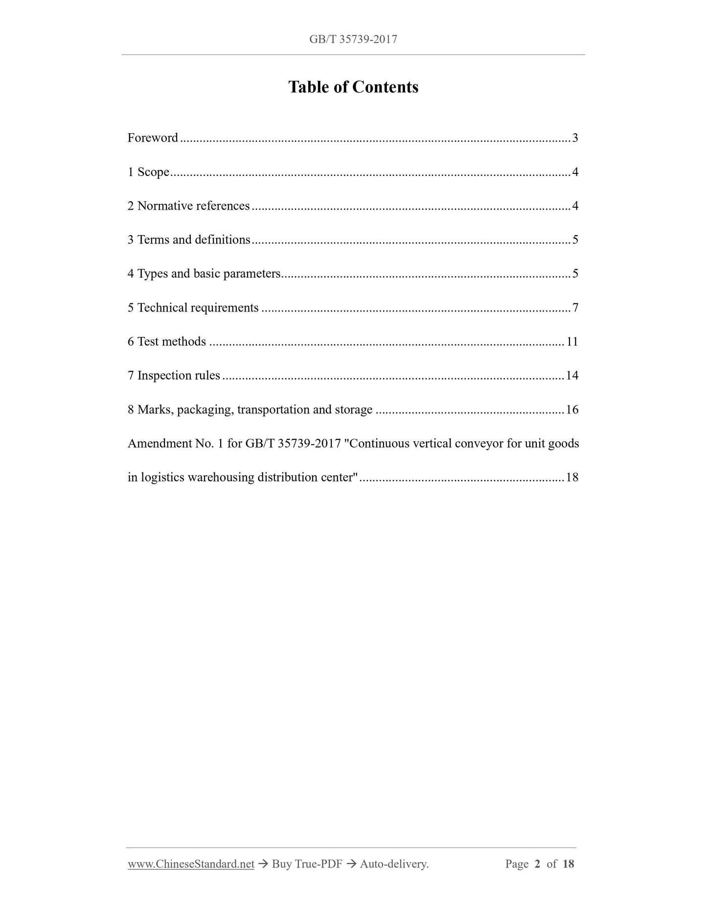 GB/T 35739-2017 Page 2