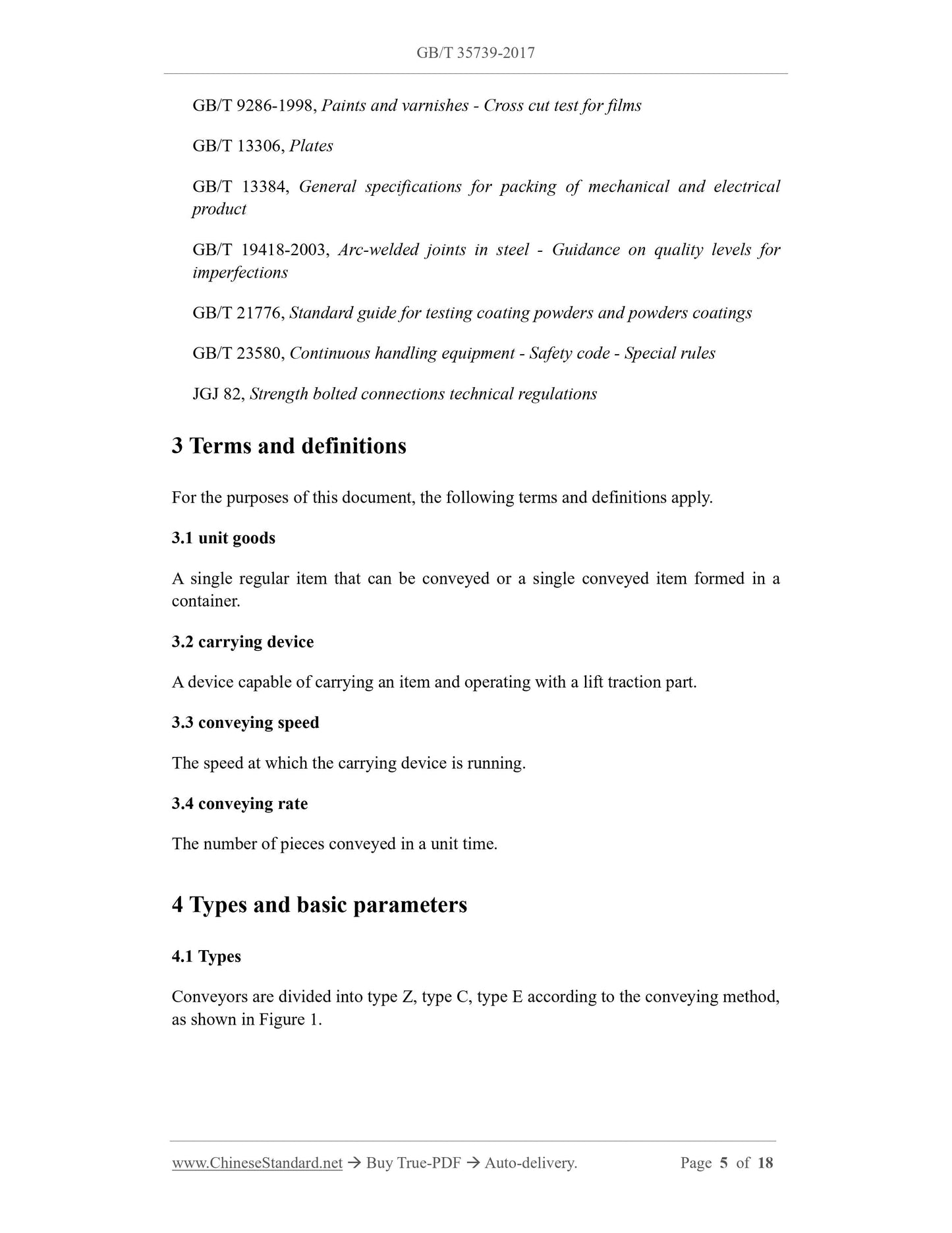 GB/T 35739-2017 Page 4