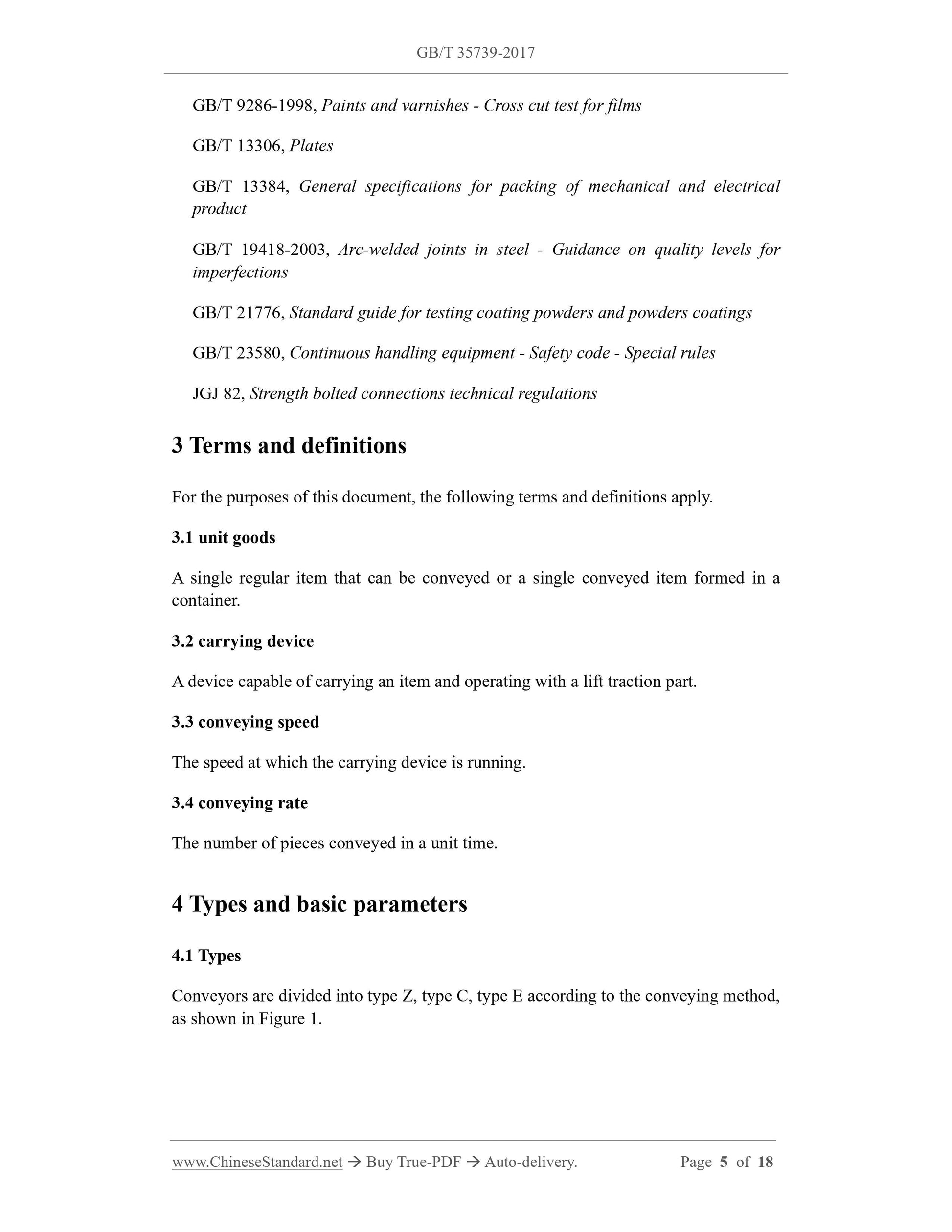 GB/T 35739-2017 Page 4