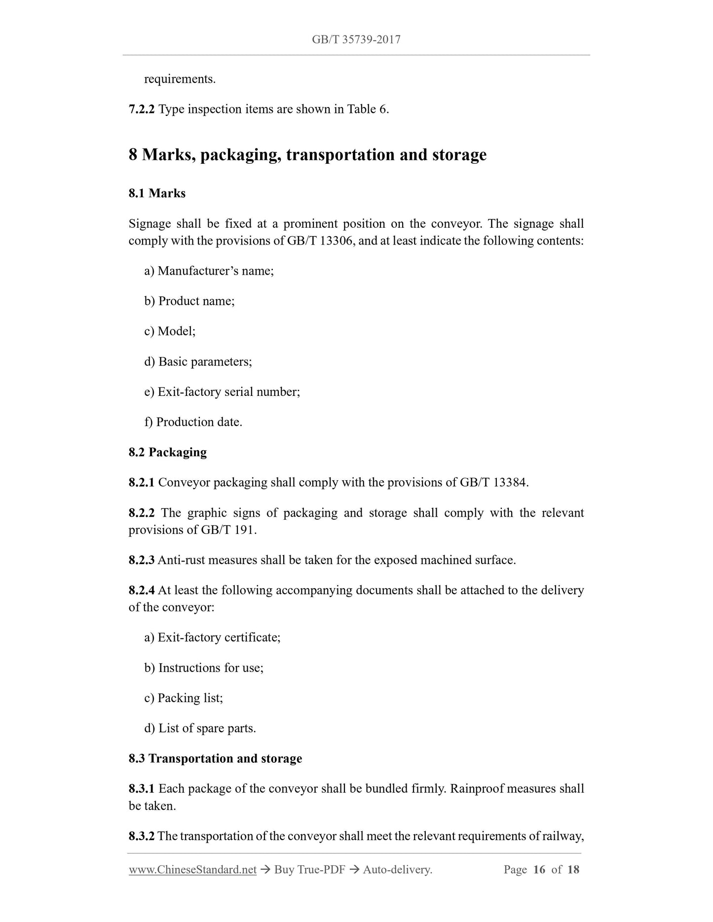 GB/T 35739-2017 Page 9
