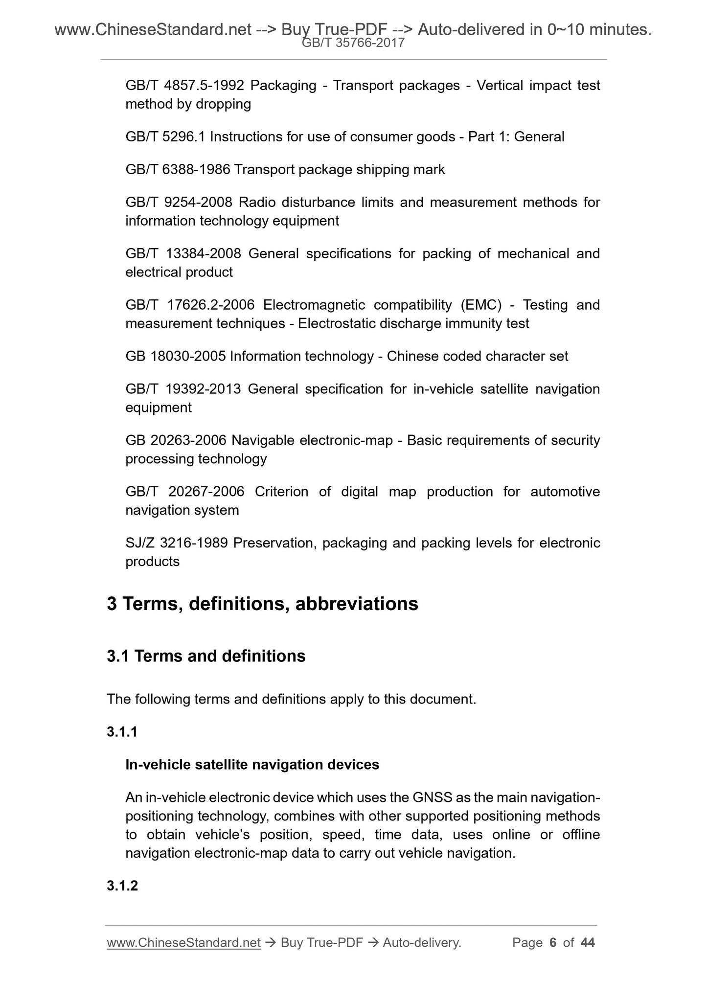 GB/T 35766-2017 Page 5