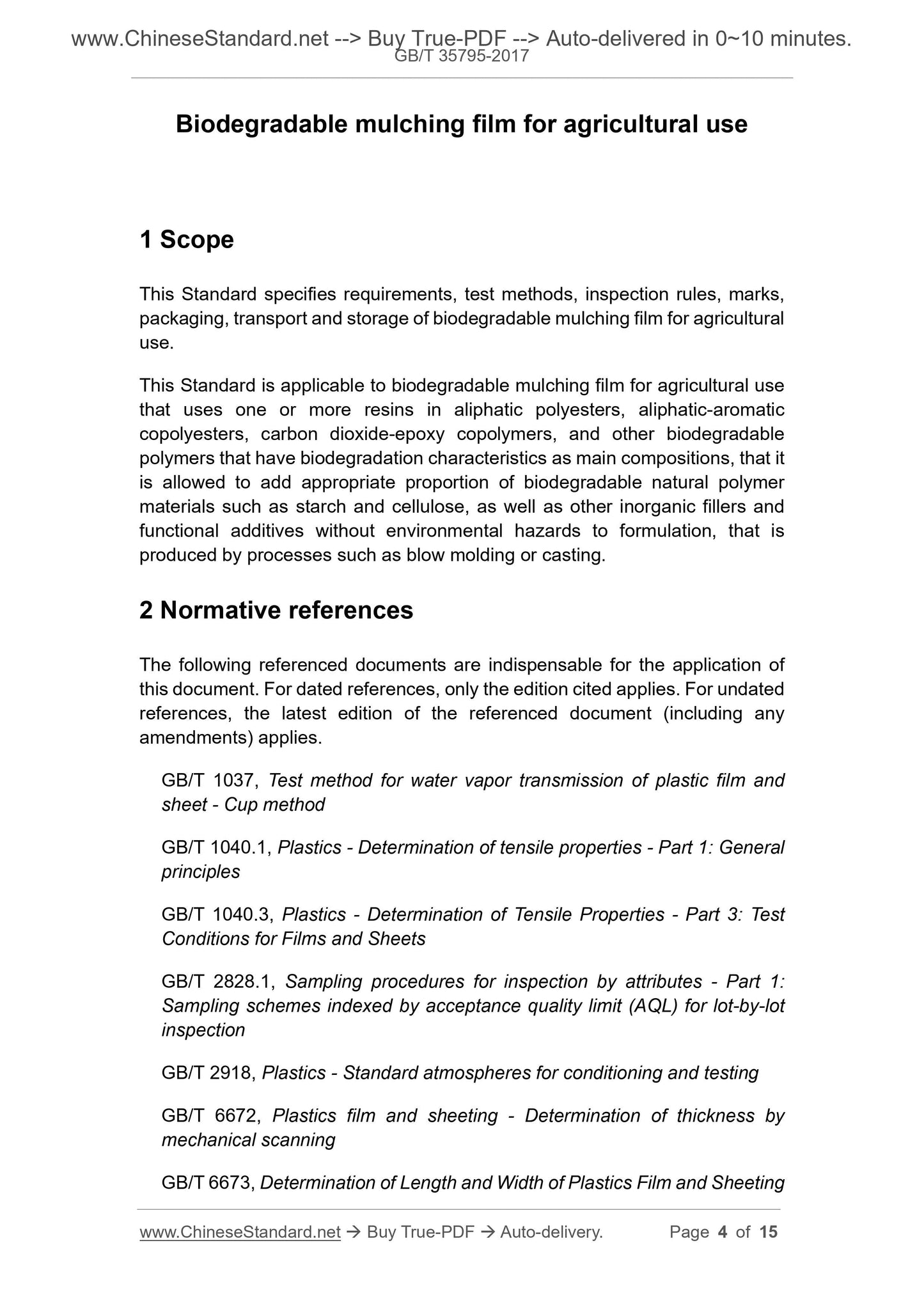 GB/T 35795-2017 Page 3