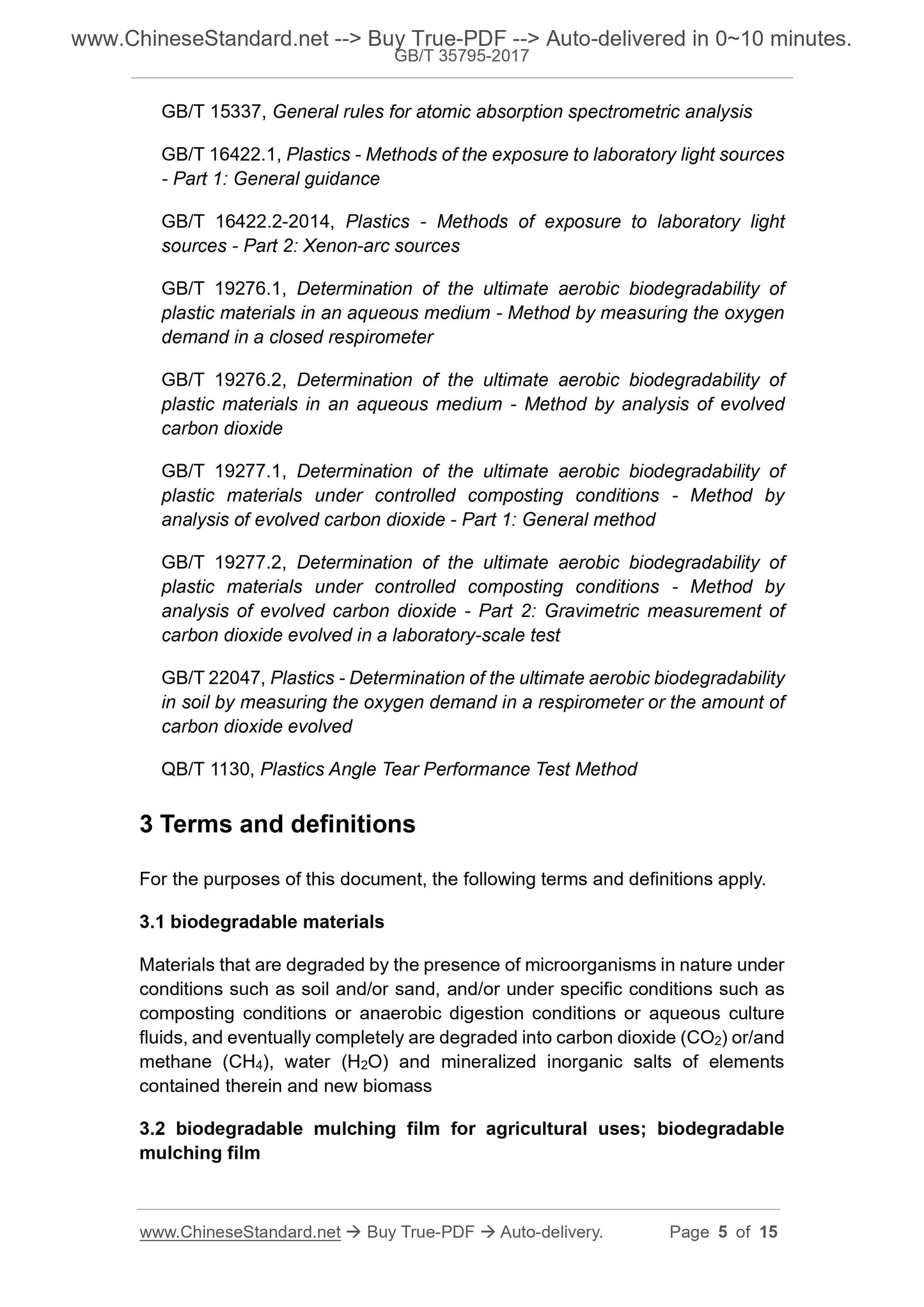 GB/T 35795-2017 Page 4