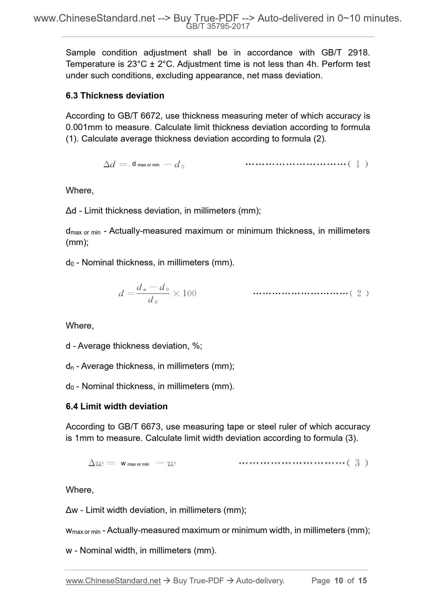 GB/T 35795-2017 Page 5