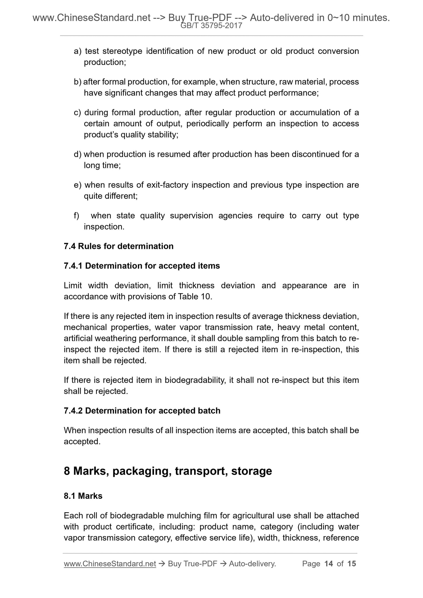 GB/T 35795-2017 Page 7