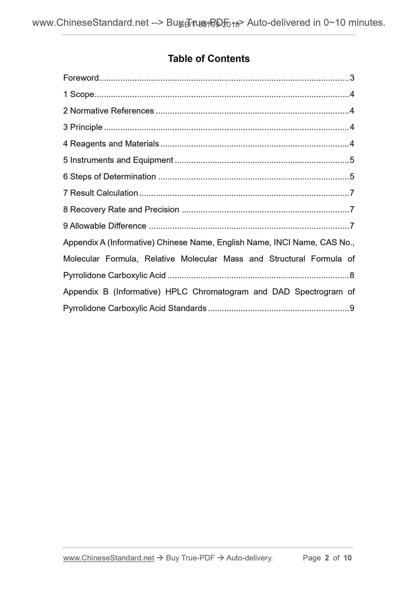 GB/T 35799-2018 Page 2