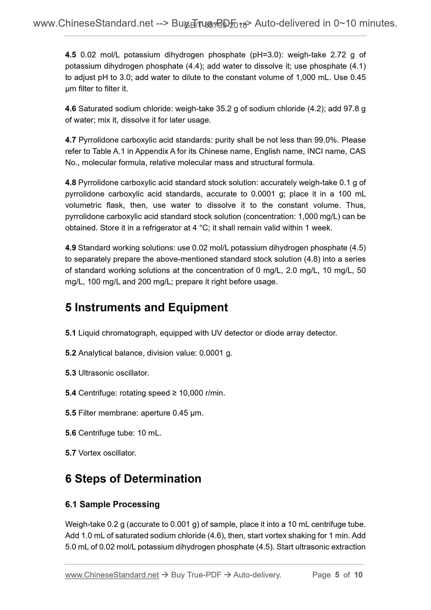 GB/T 35799-2018 Page 4